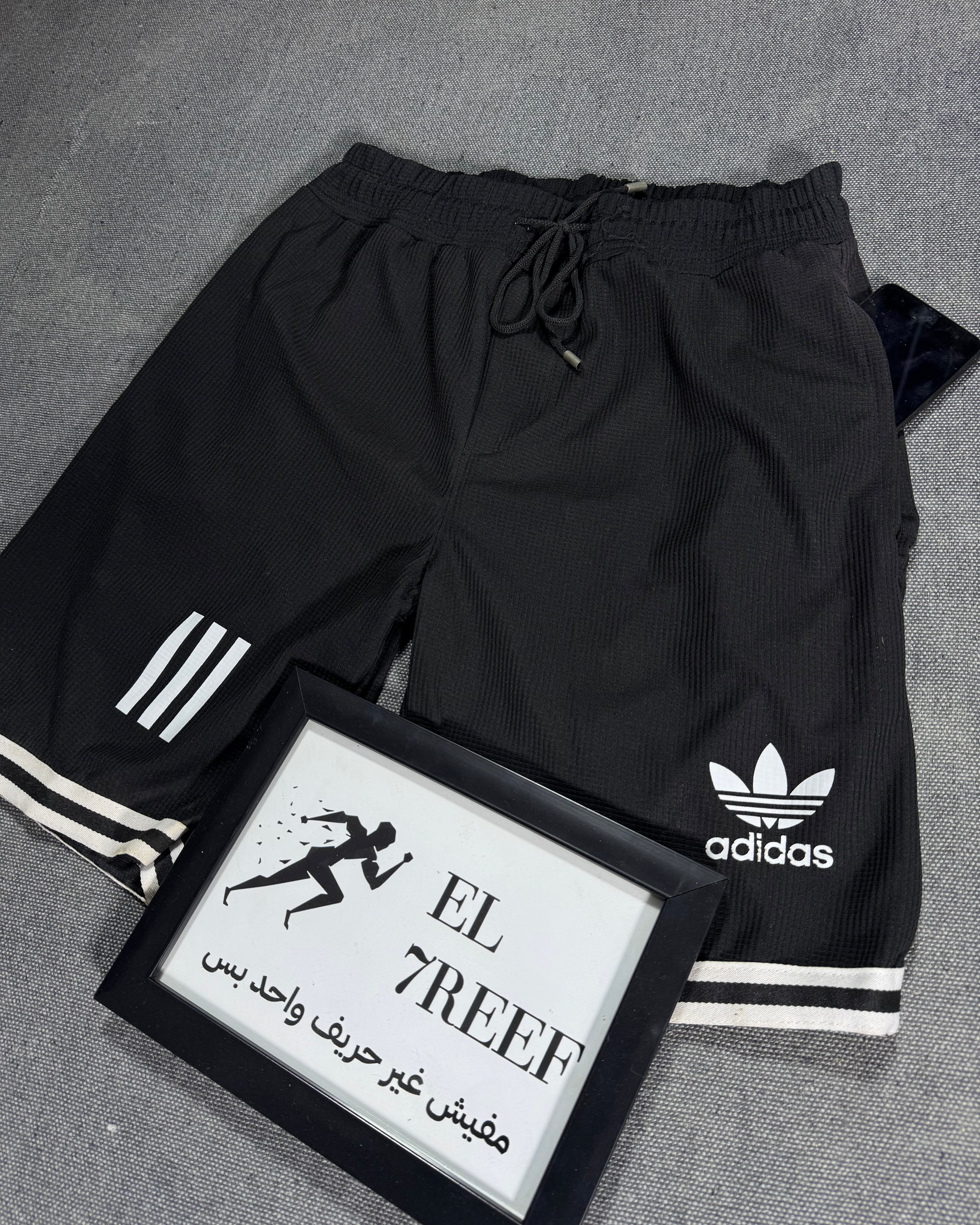 Short