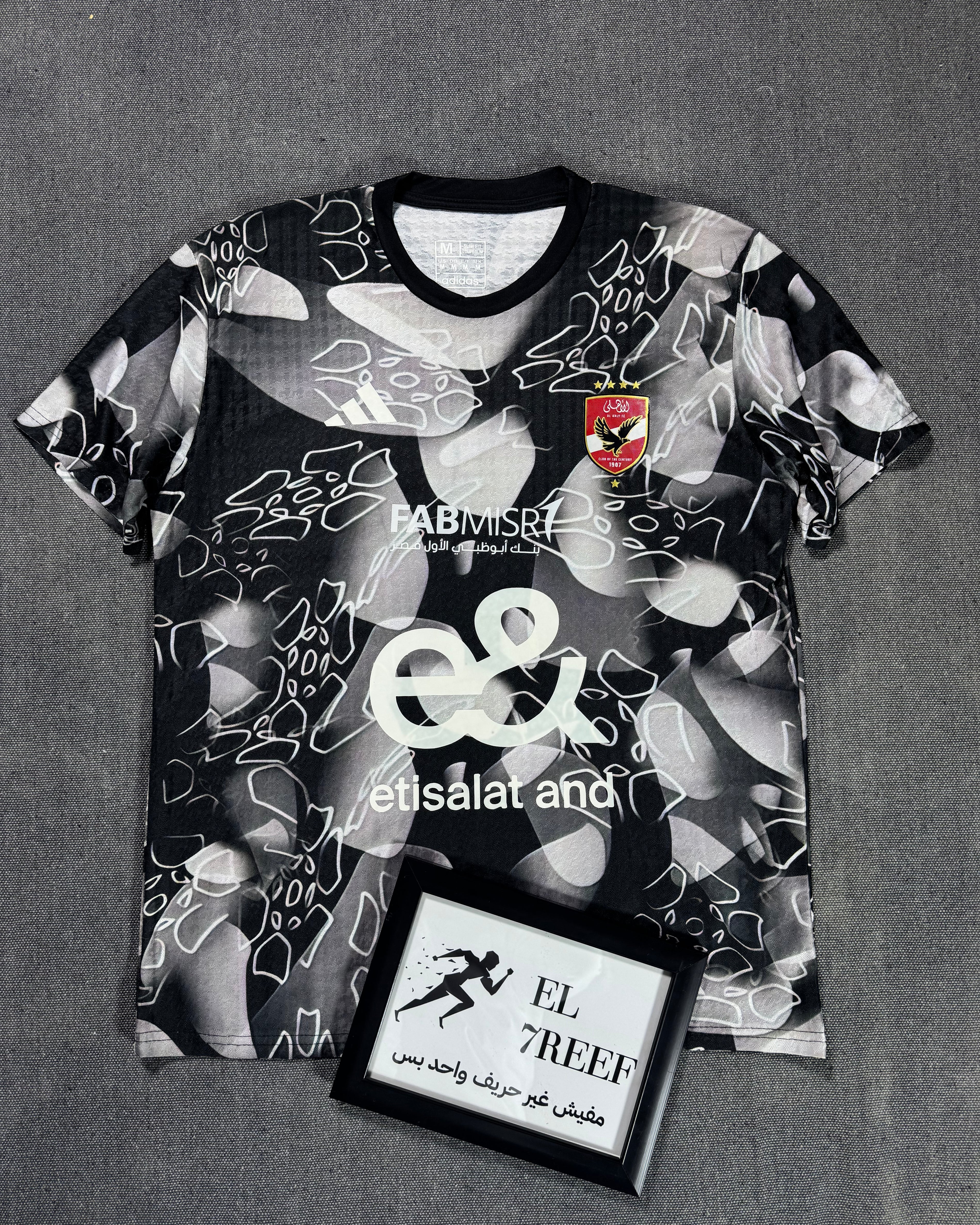 Al Ahly Pre-Match Player Edition jersey