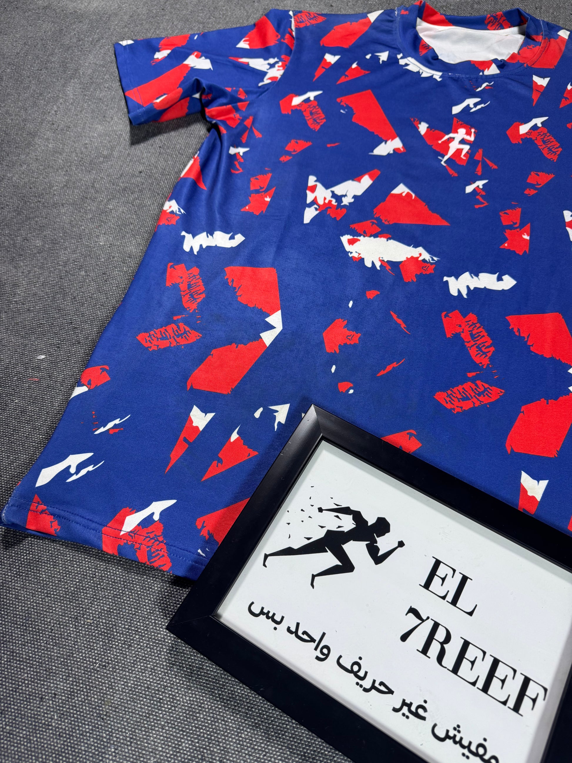 El7reef Performance Everyday T Shirt