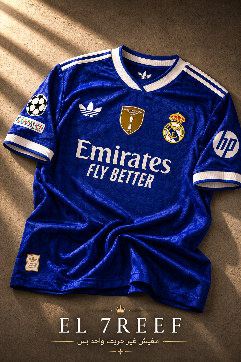 Real Madrid Blue Player Edition Jersey