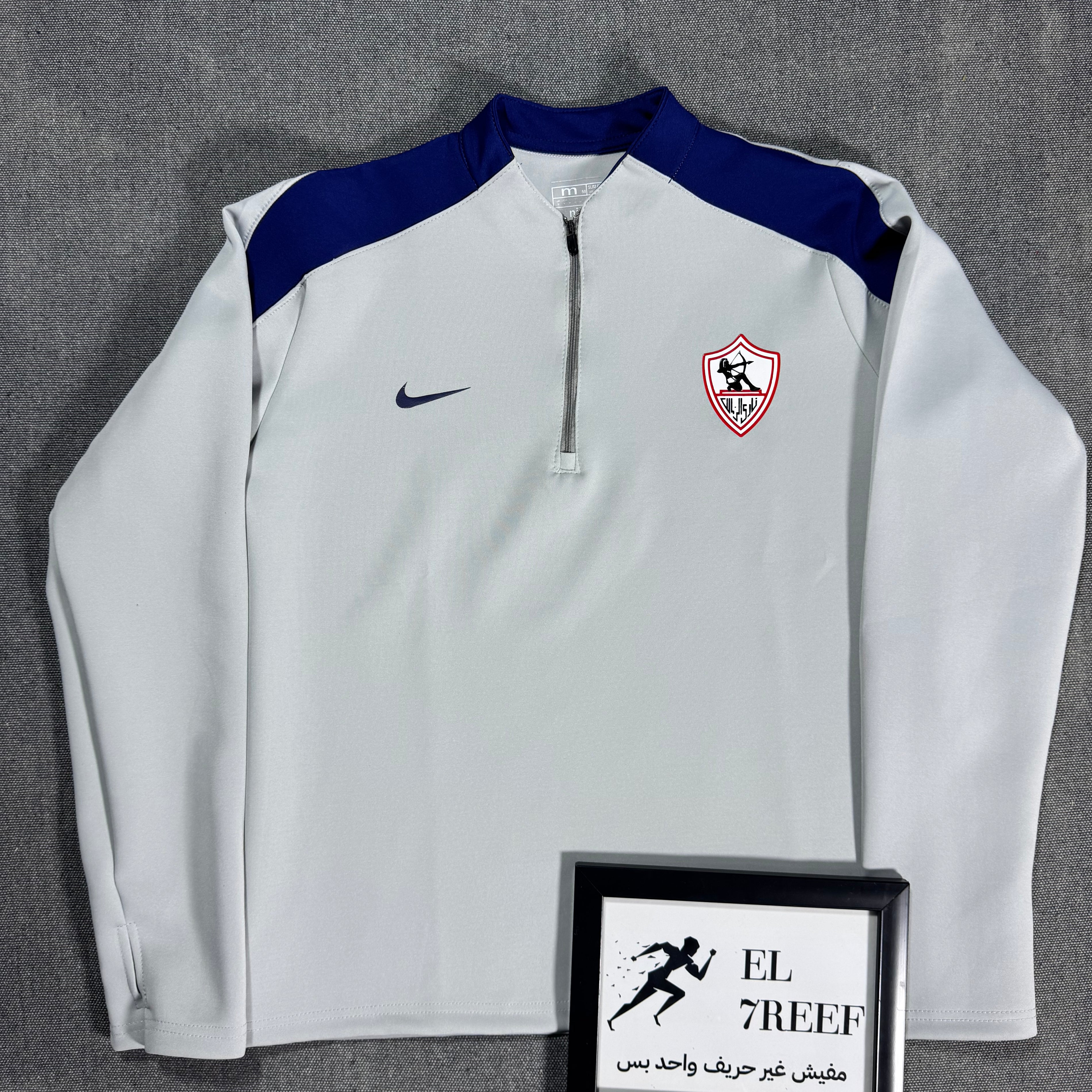 Zamalek Grey Tracksuit