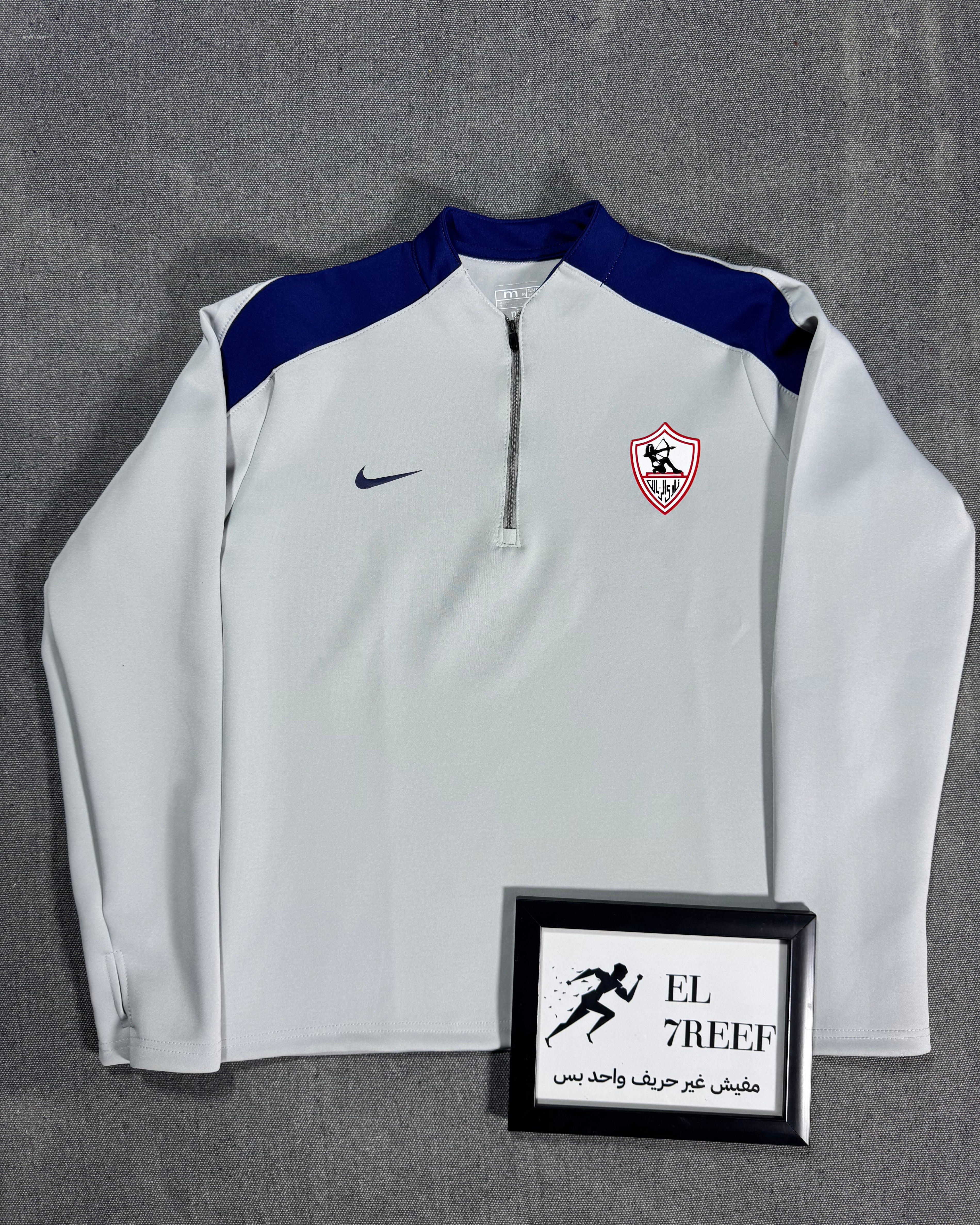 Zamalek Grey Tracksuit