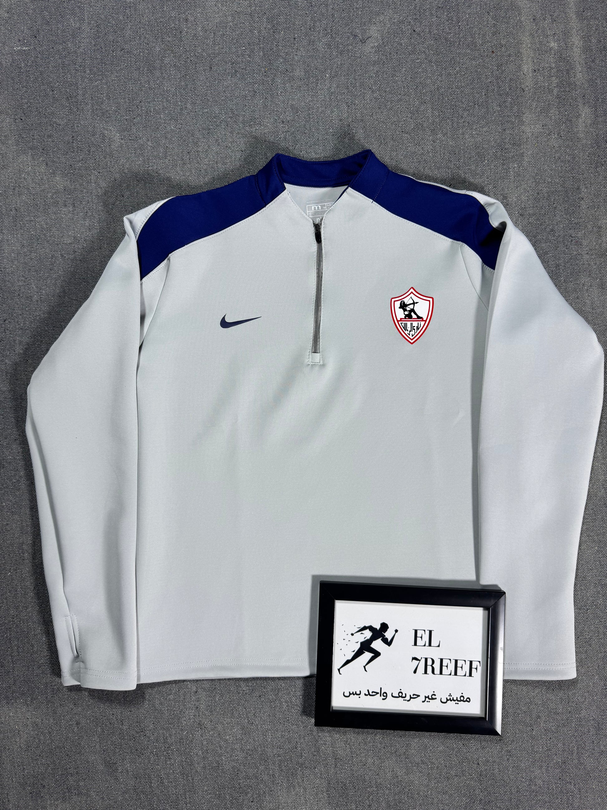 Zamalek Grey Tracksuit