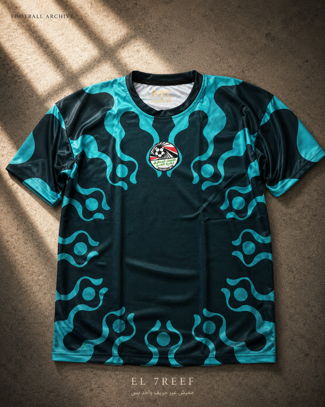 Egypt T shirt Away