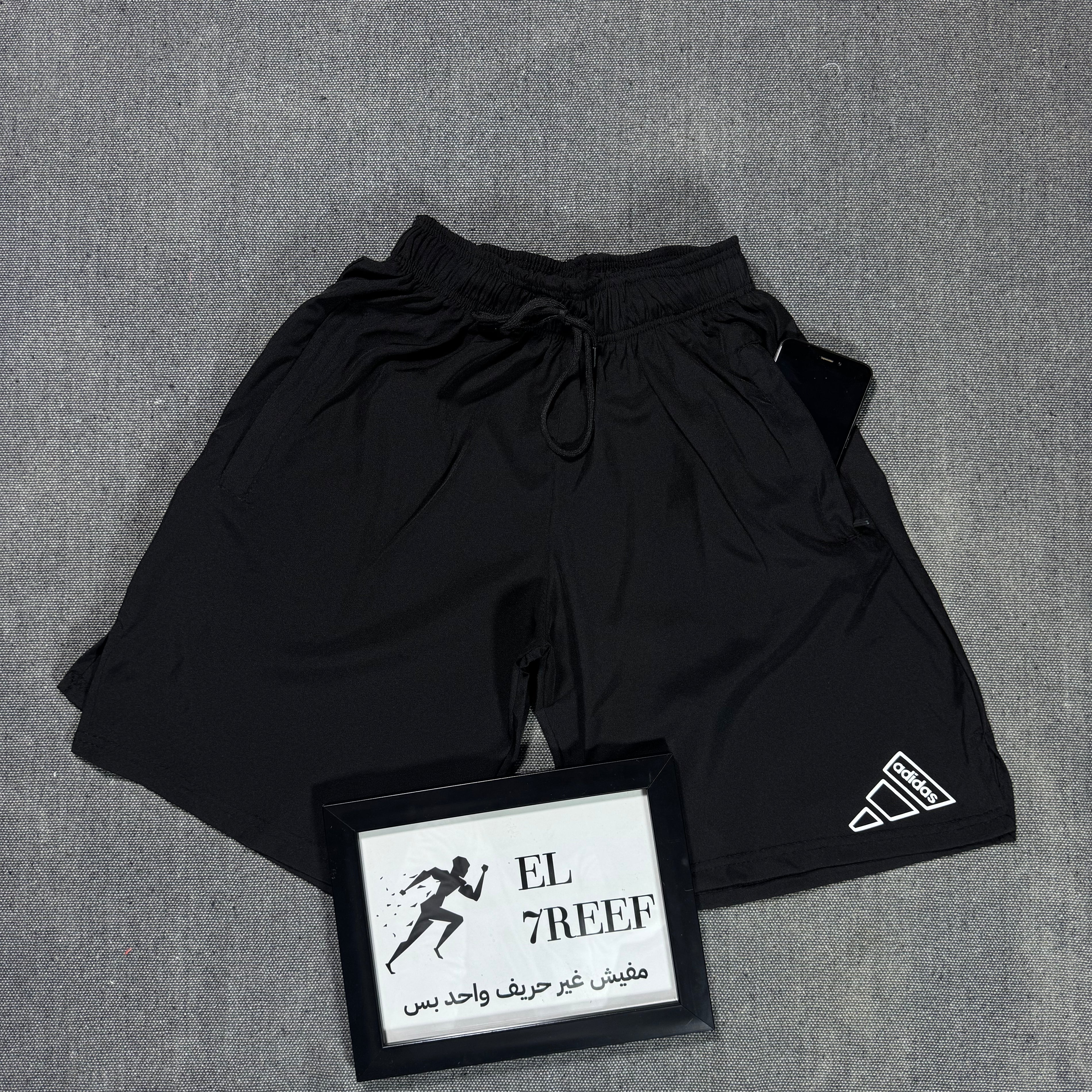 Adidas Soft Performance Shorts