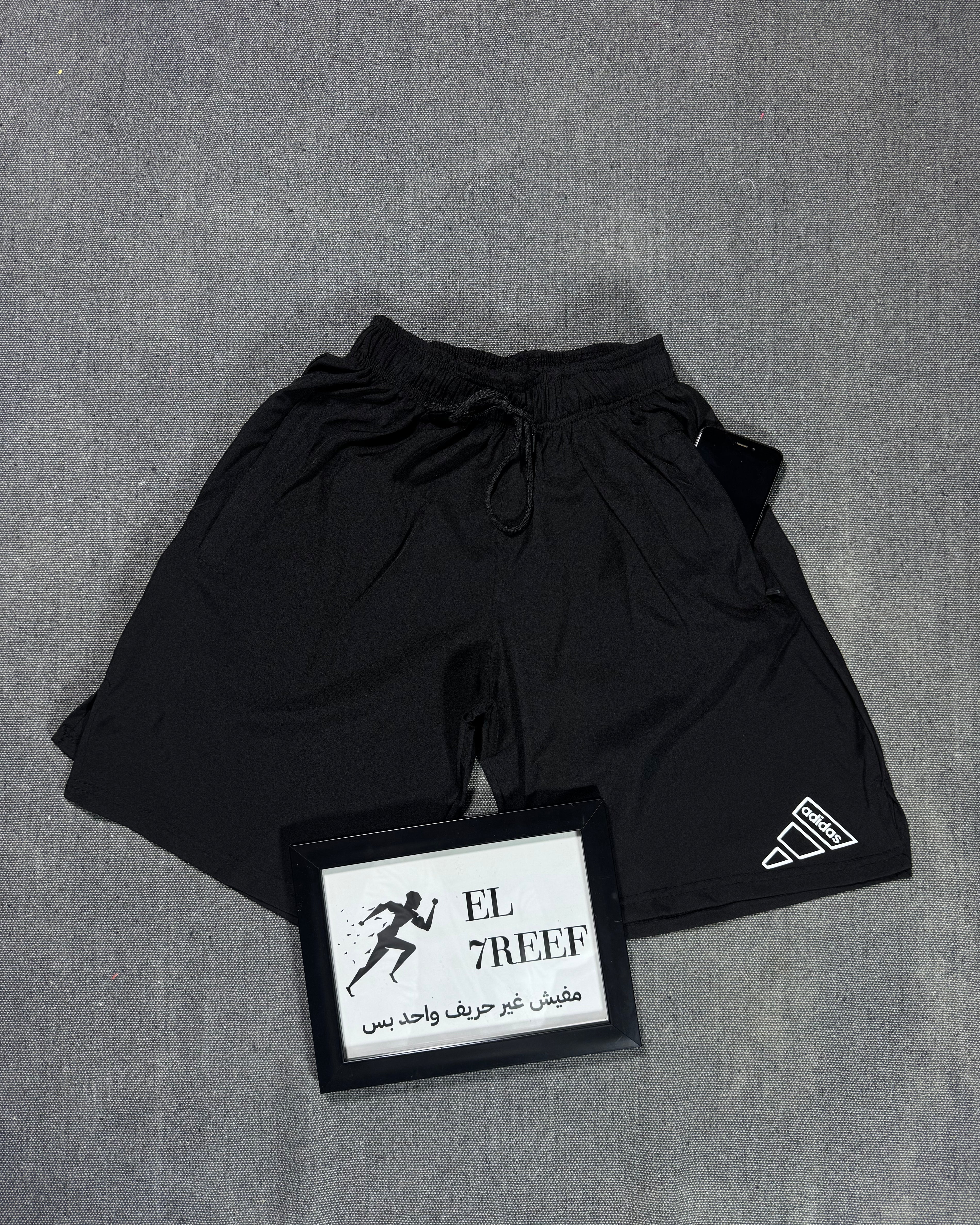 Adidas Soft Performance Shorts