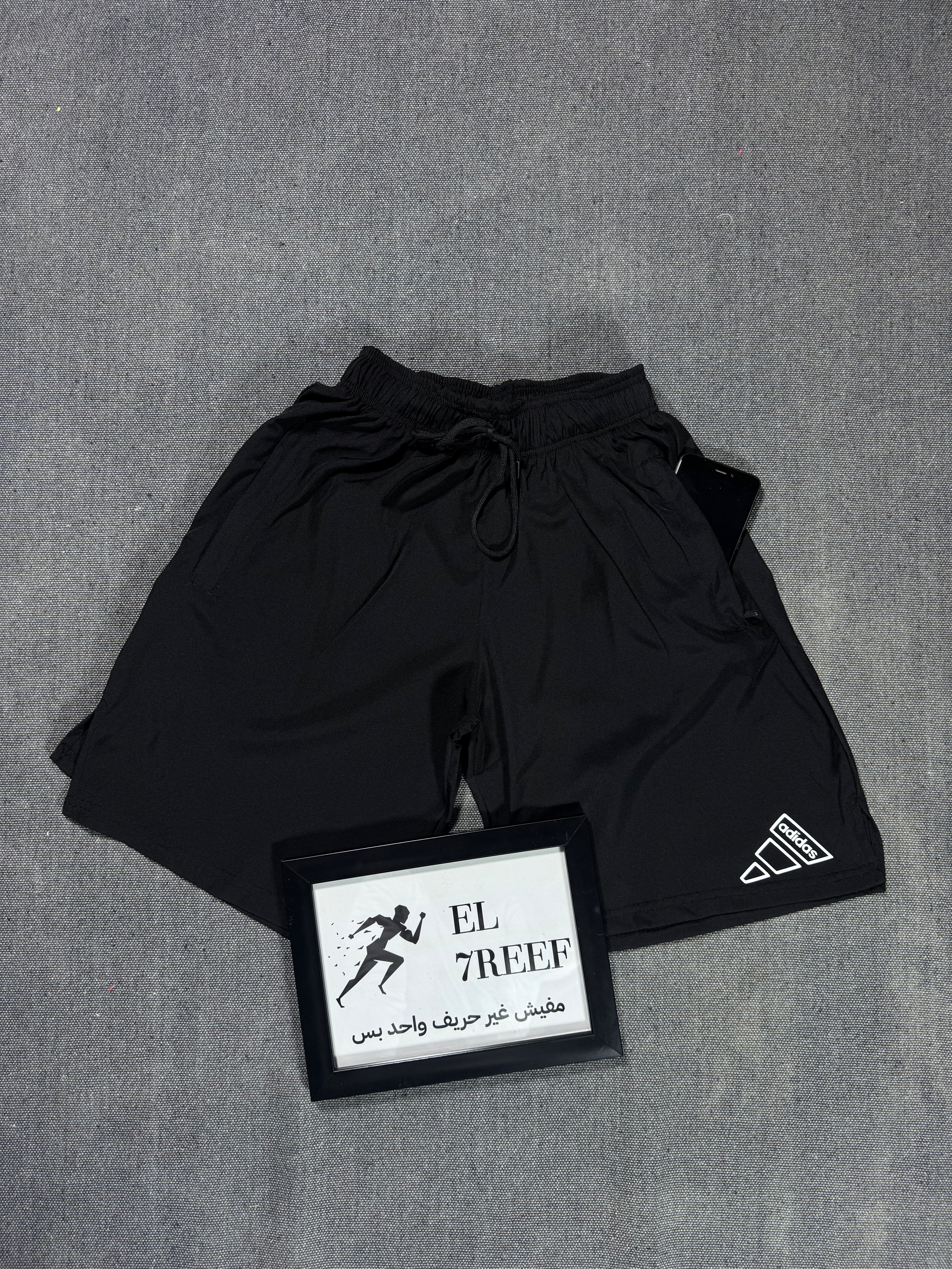 Adidas Soft Performance Shorts