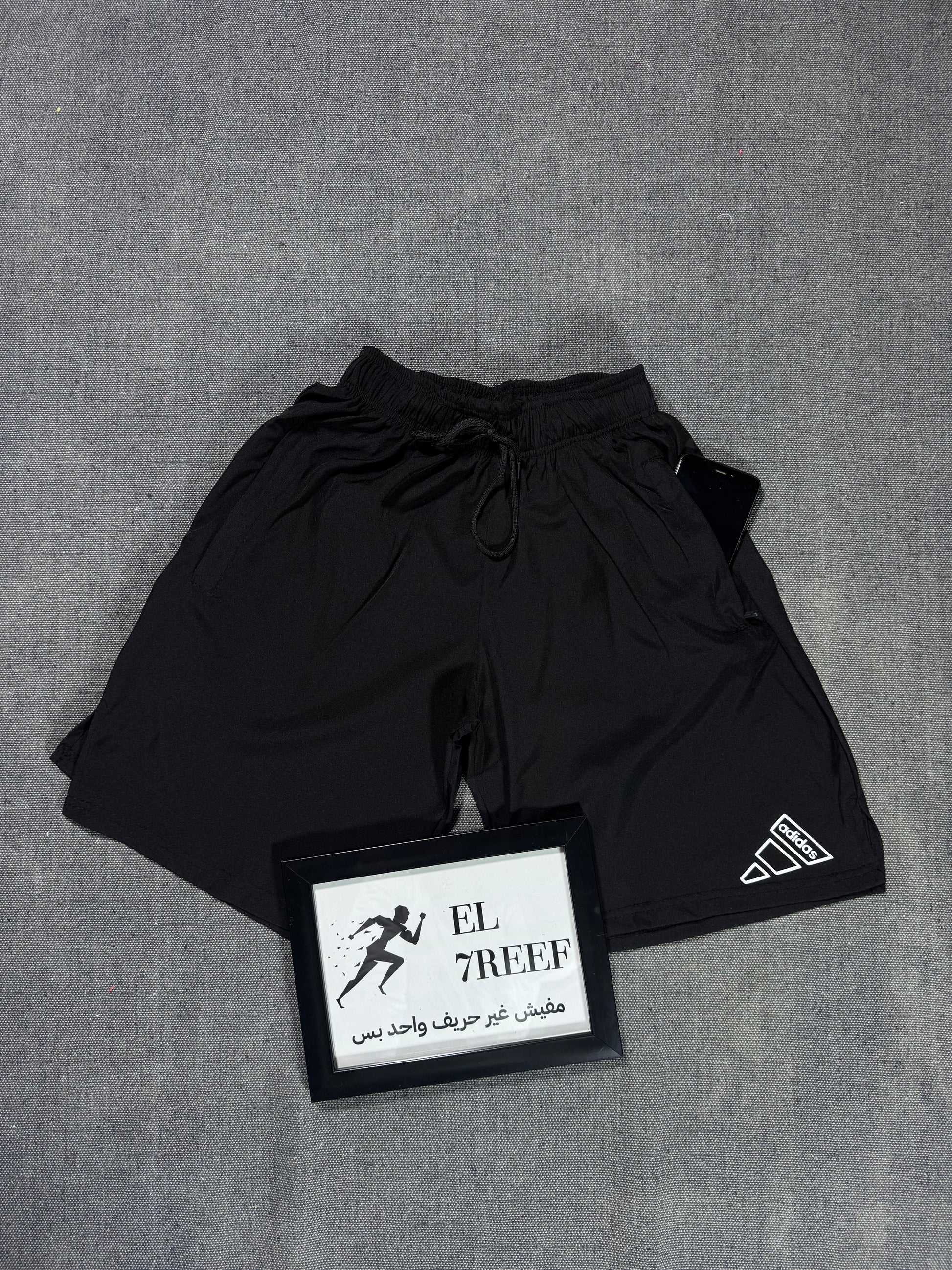 Adidas Soft Performance Shorts