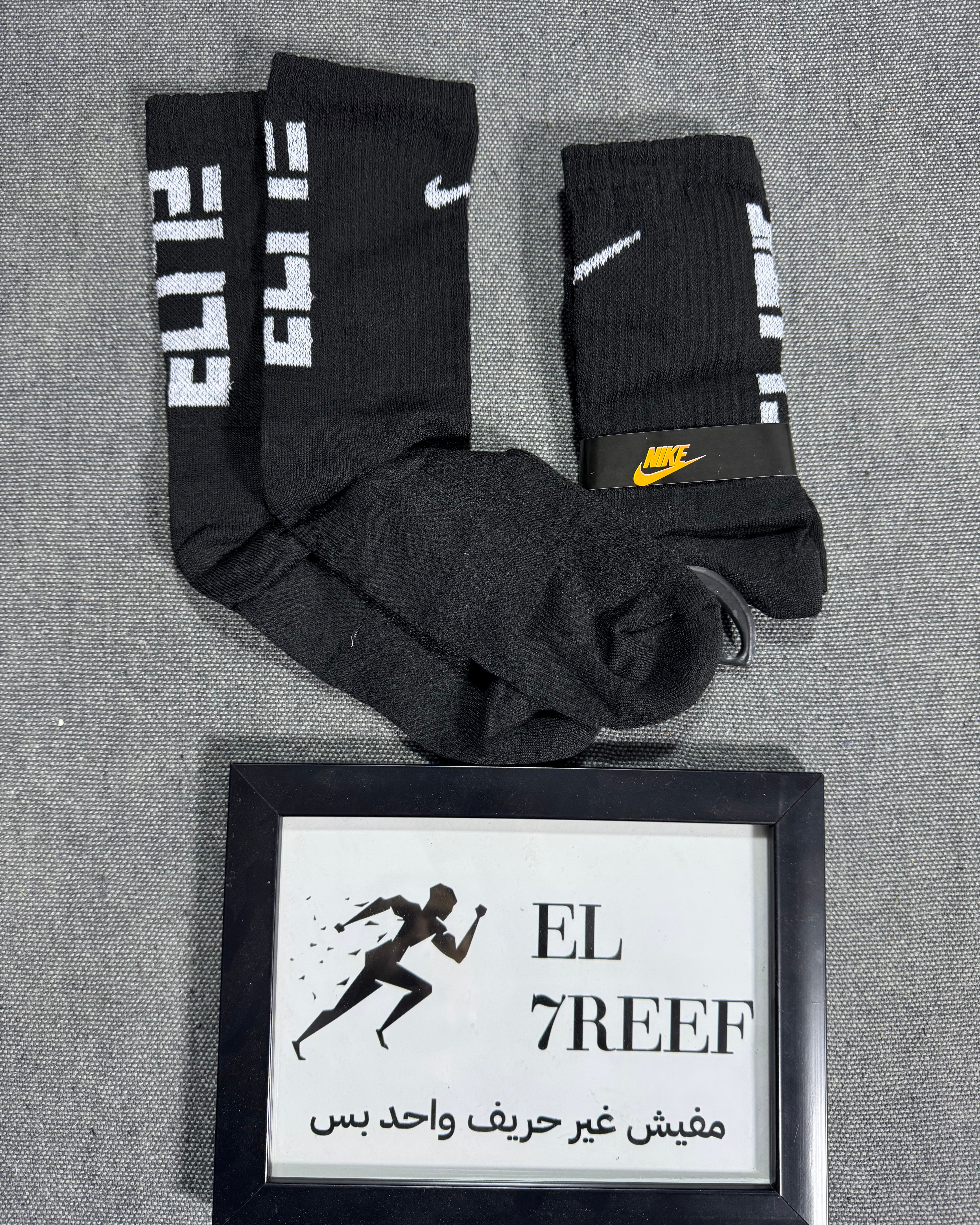 Socks