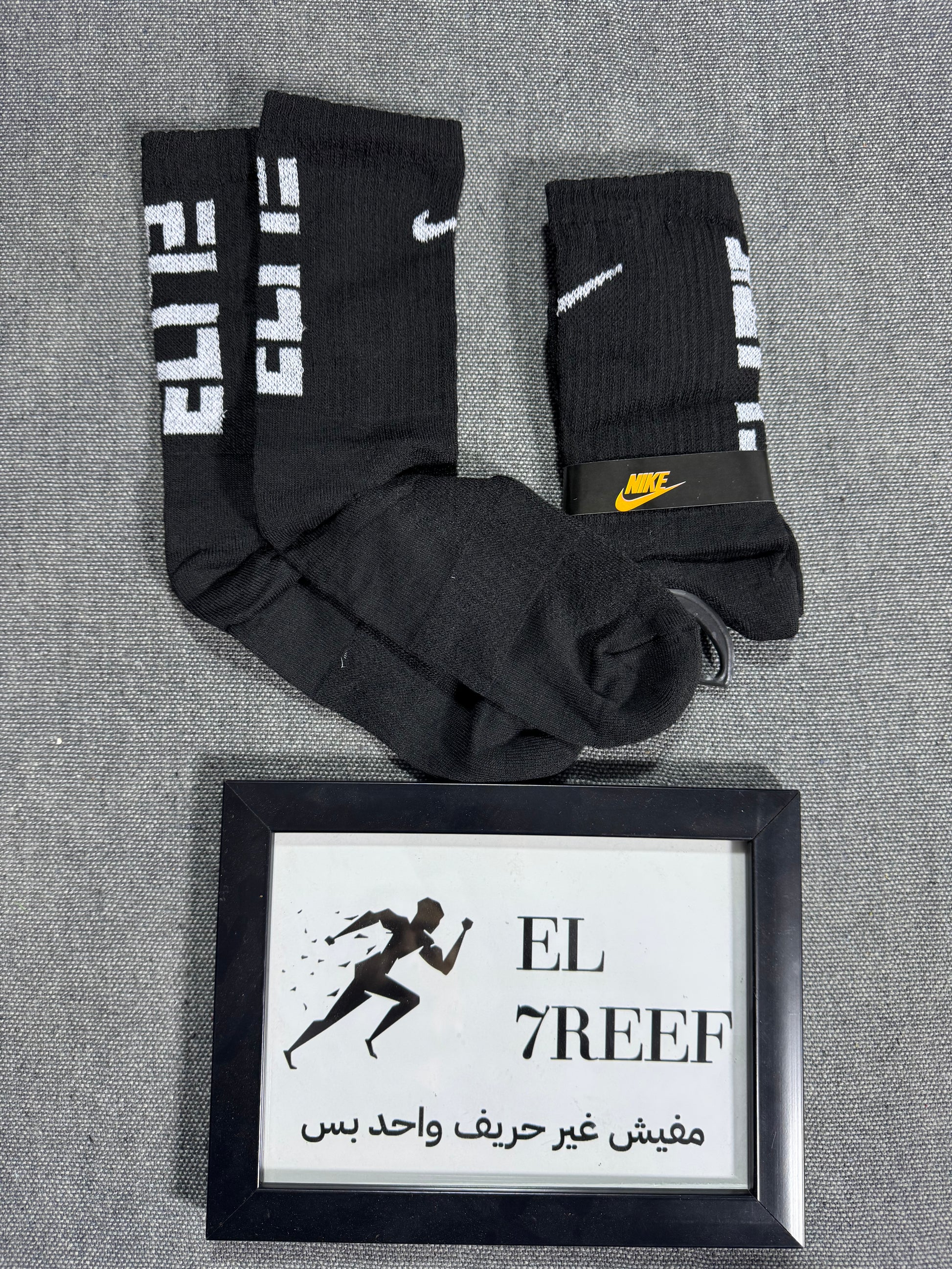 Socks