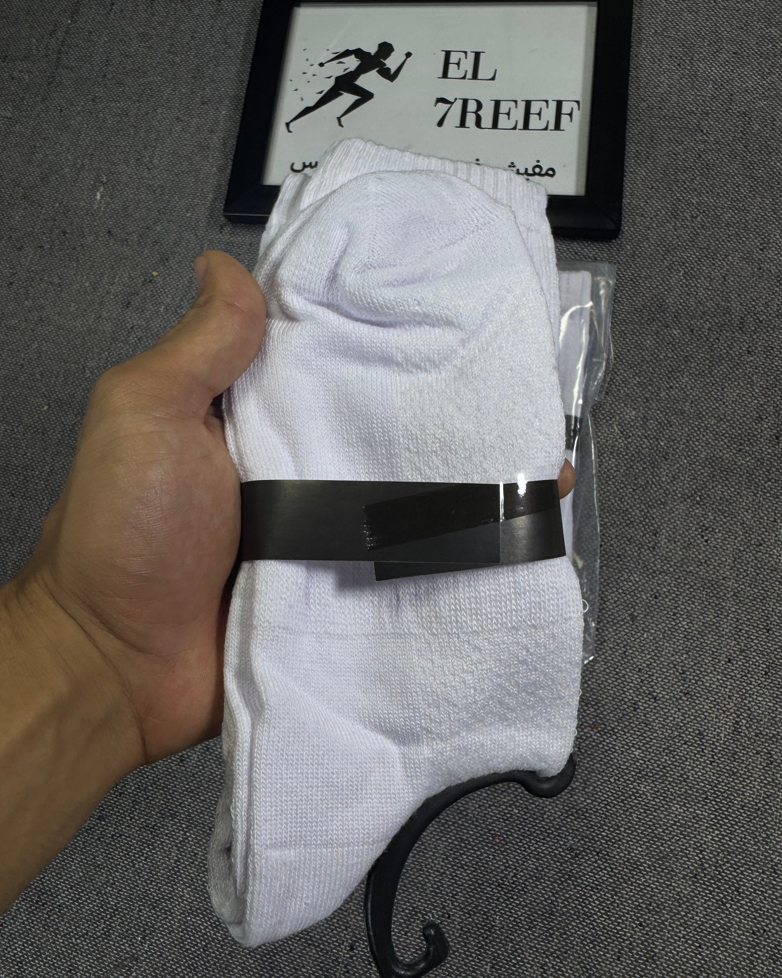 Adidas socks