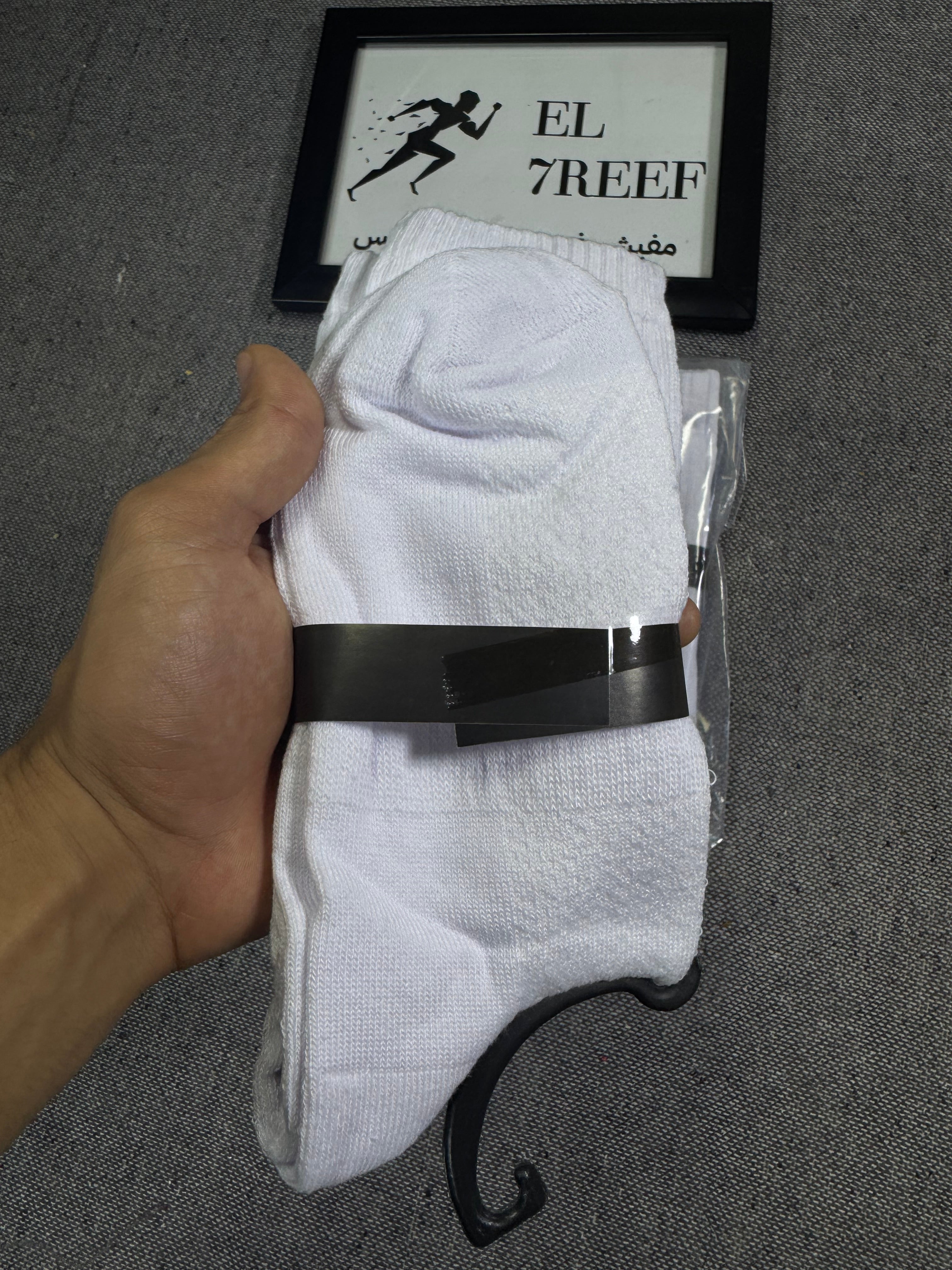 Adidas socks