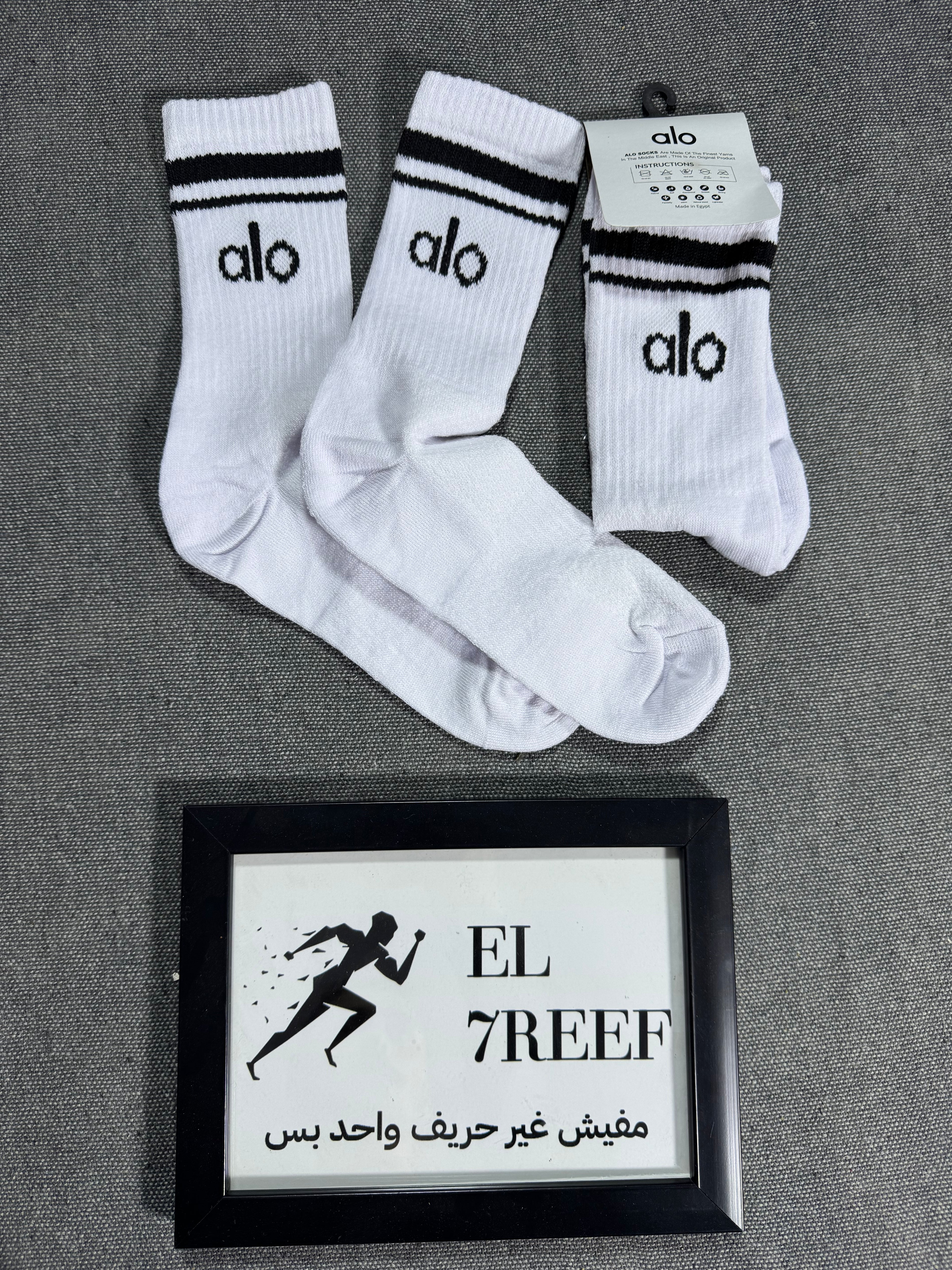 Socks