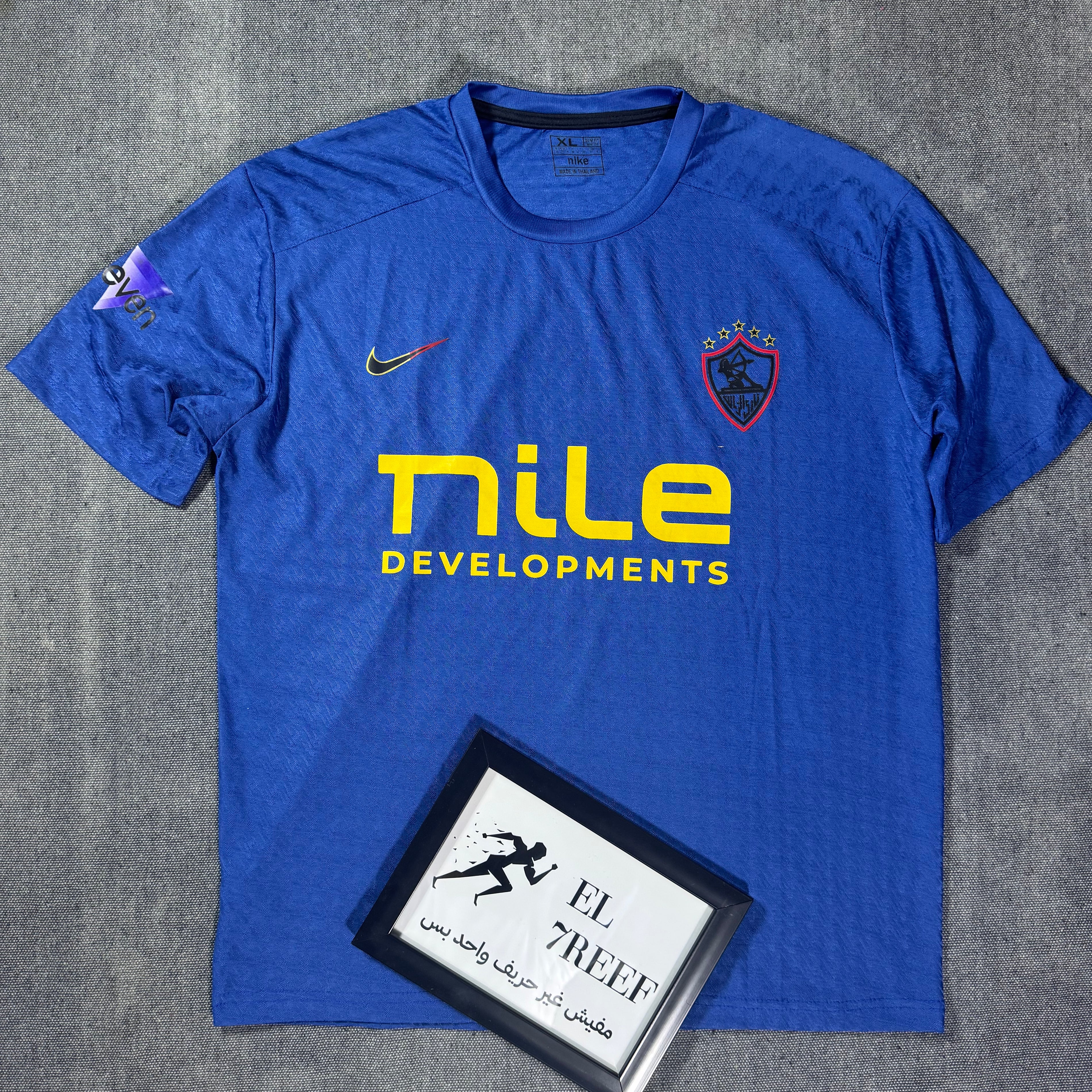 Zamalek Navy Jersey