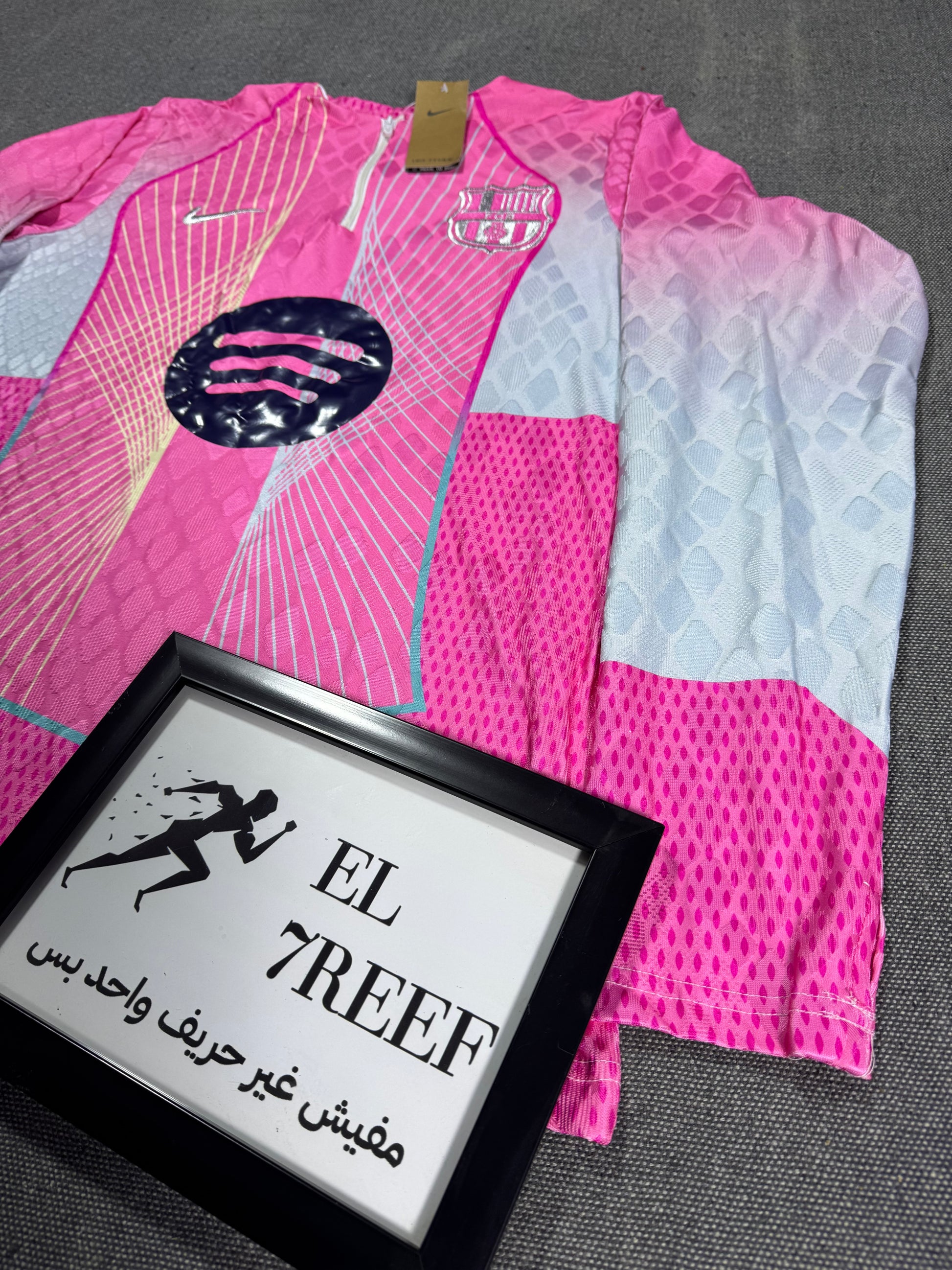 Barcelona Tracksuit