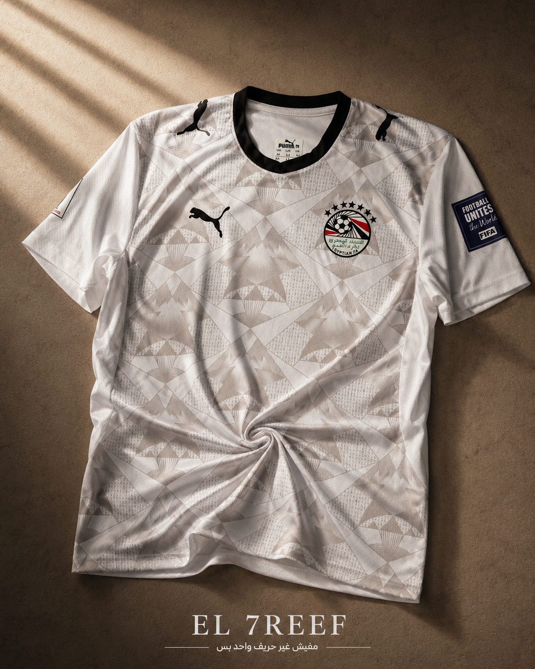 Egypt White T shirt