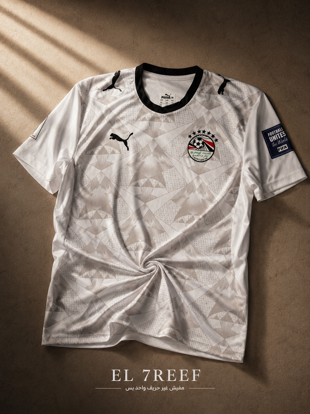 Egypt White T shirt