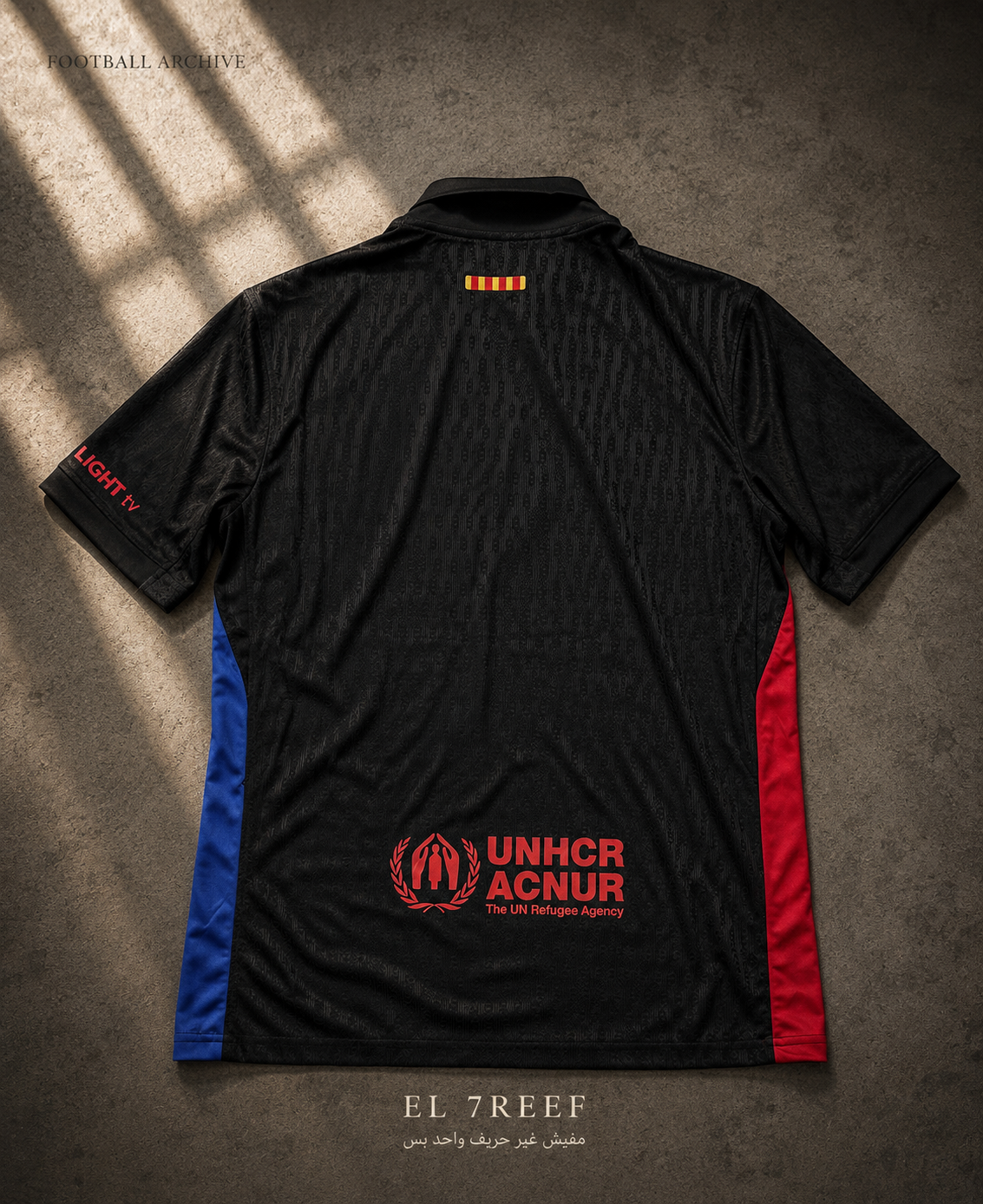BARCELONA T SHIRT