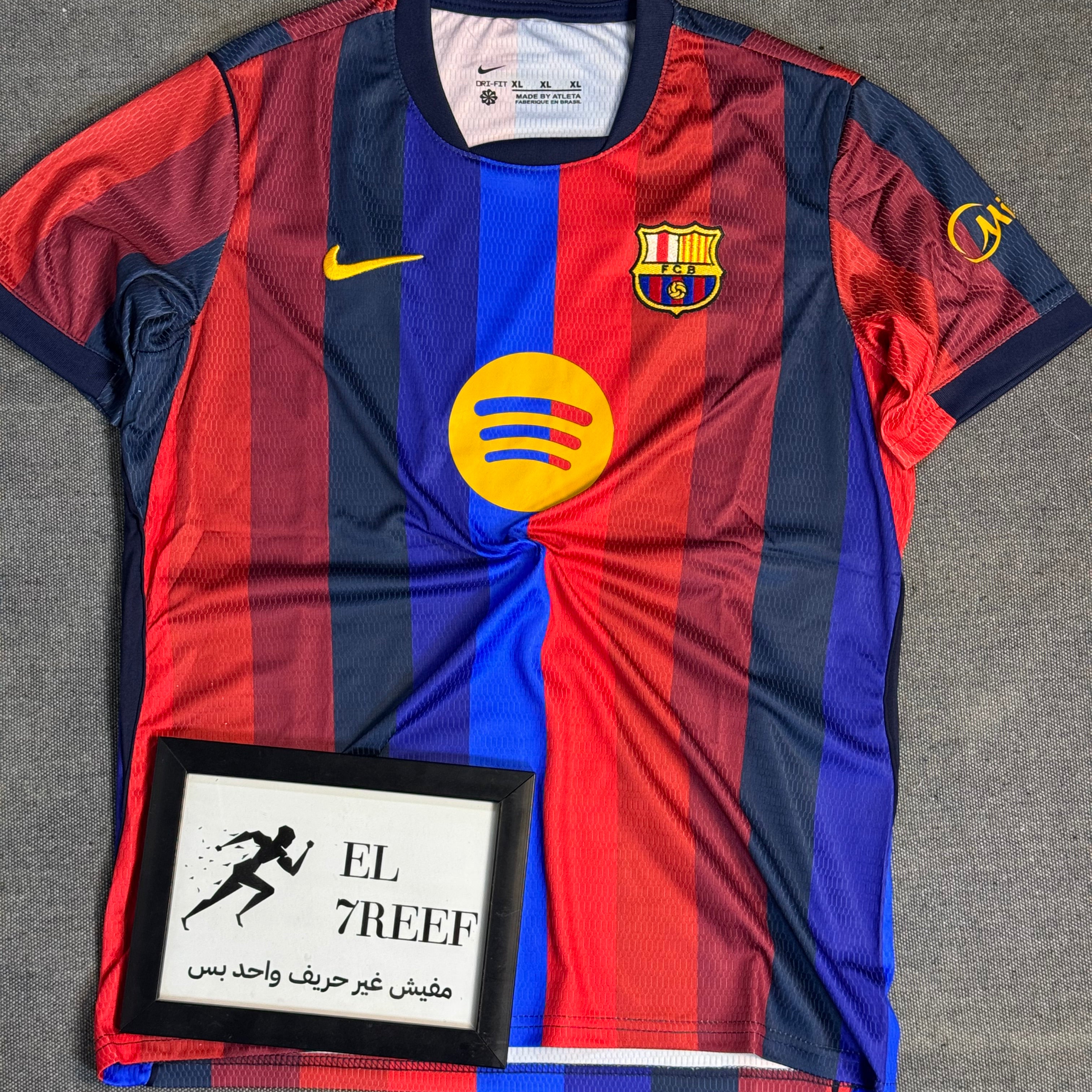 Barcelona First Kit