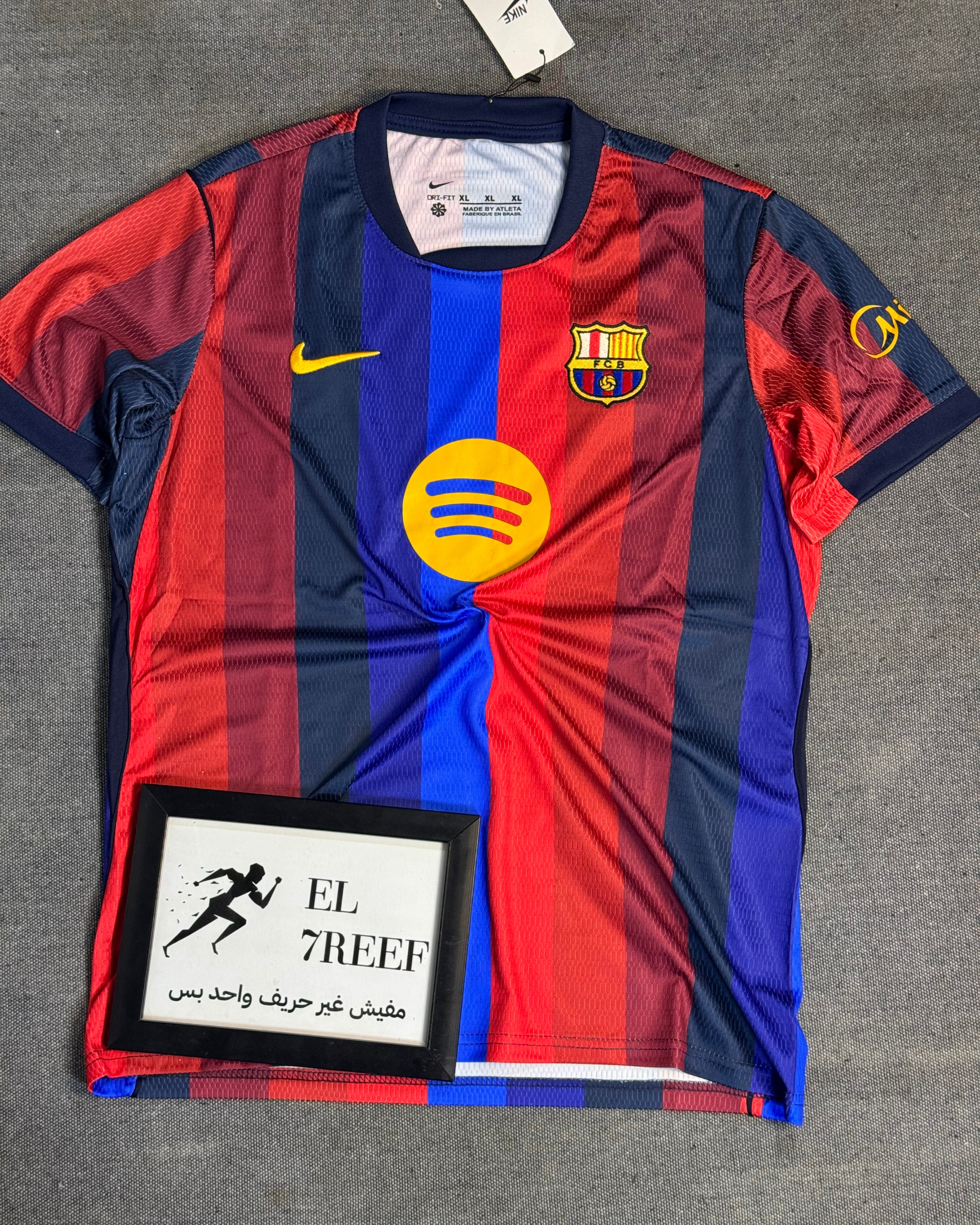 Barcelona First Kit
