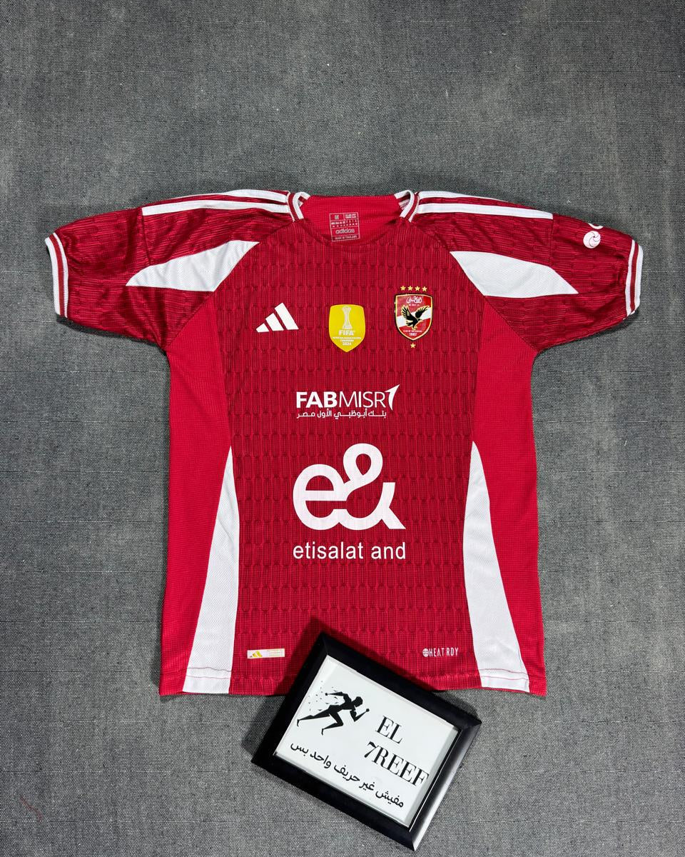 Alahly jersey