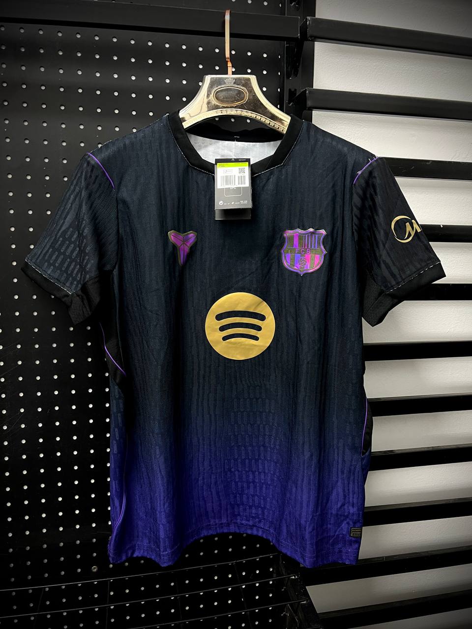 Barcelona Away Jersey
