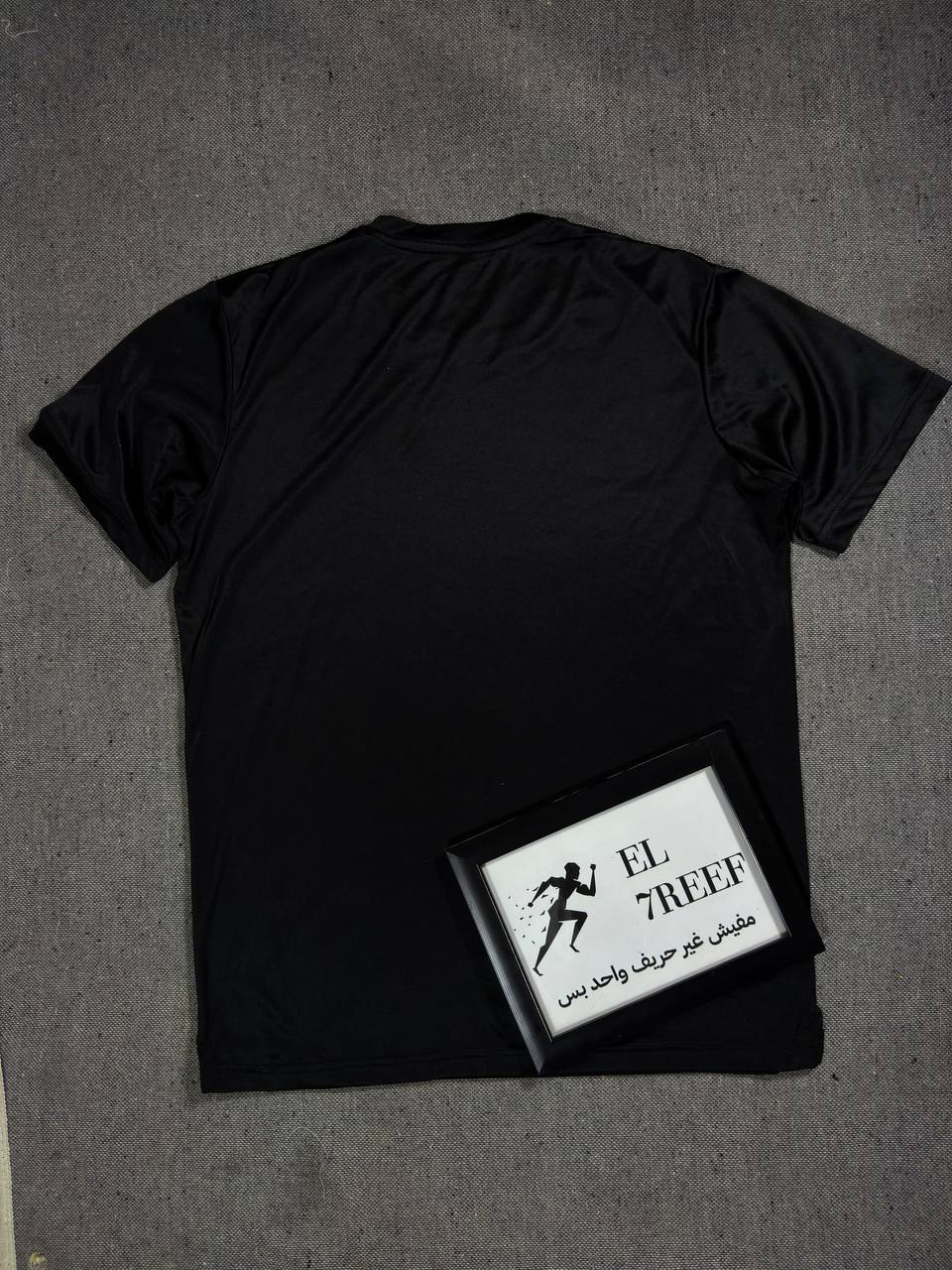 Nike Rosseta T-shirt
