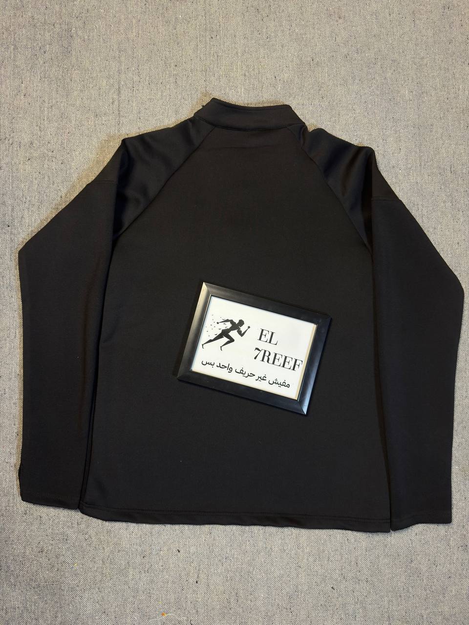 Egypt Tracksuit