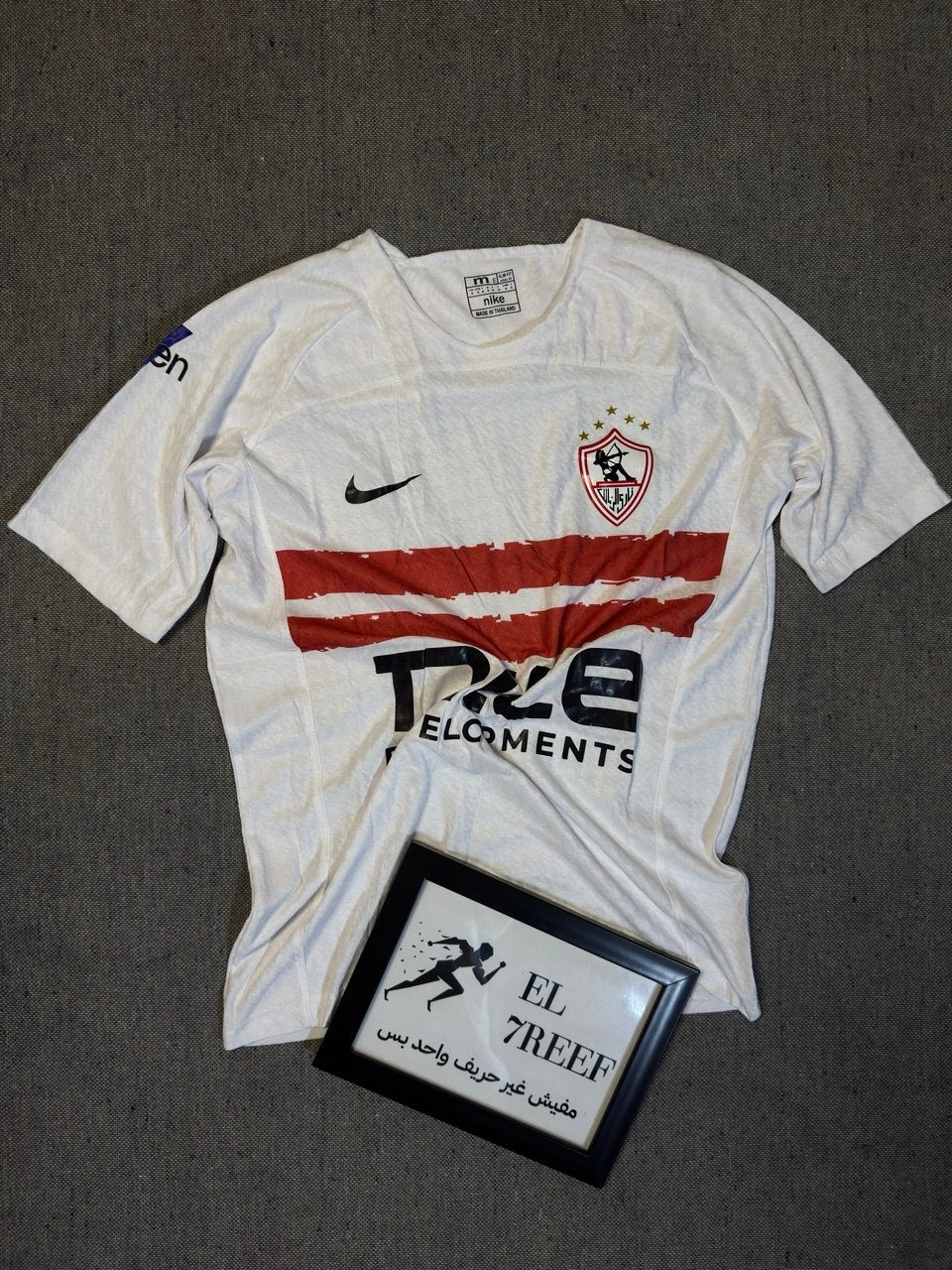 Zamalek White T shirt