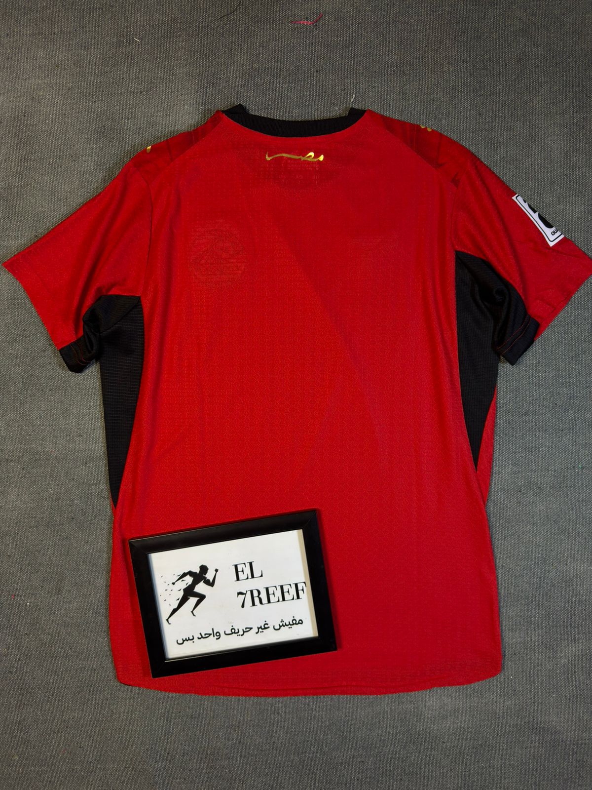 EGYPT T SHIRT