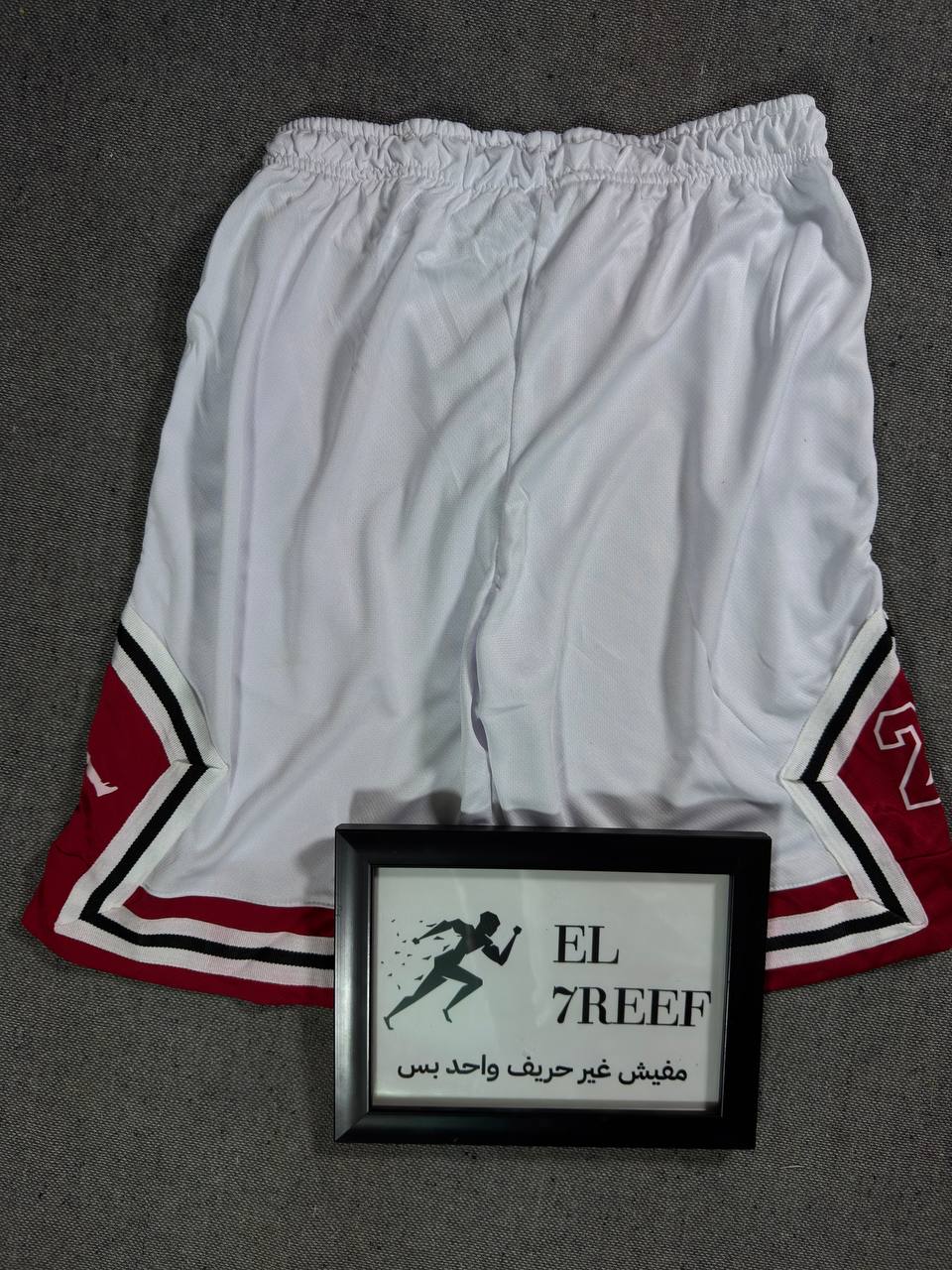 Jordan Biscut short