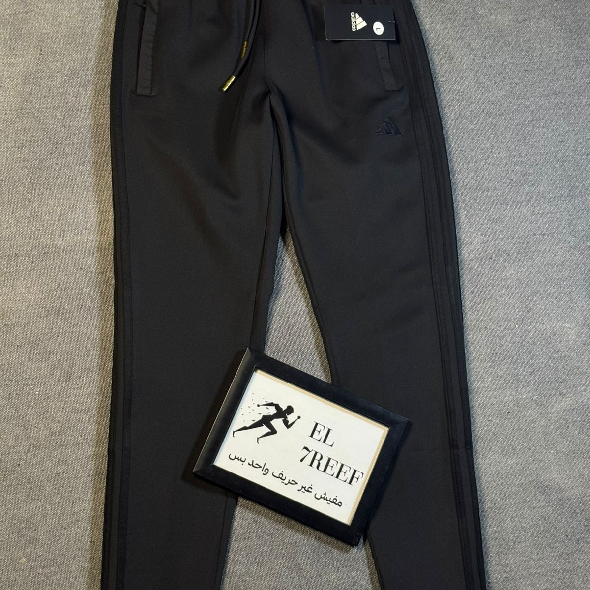 Adidas Black pants