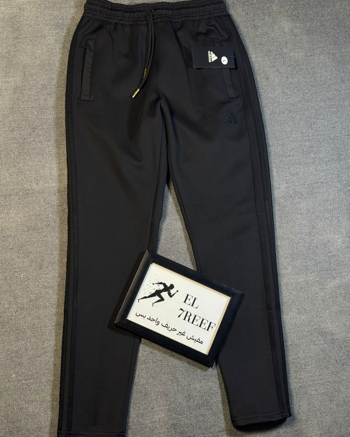 Adidas Black pants