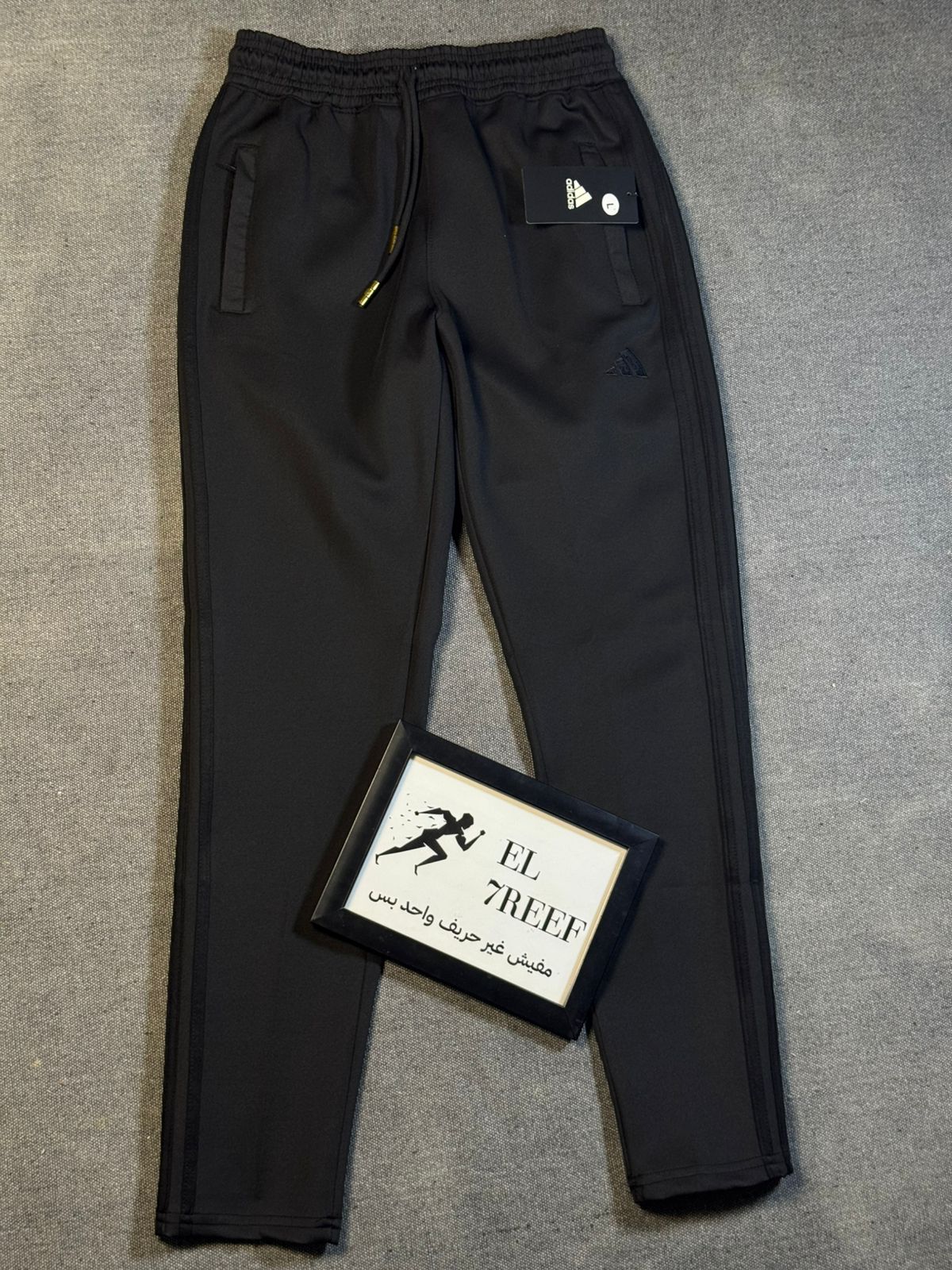 Adidas Black pants