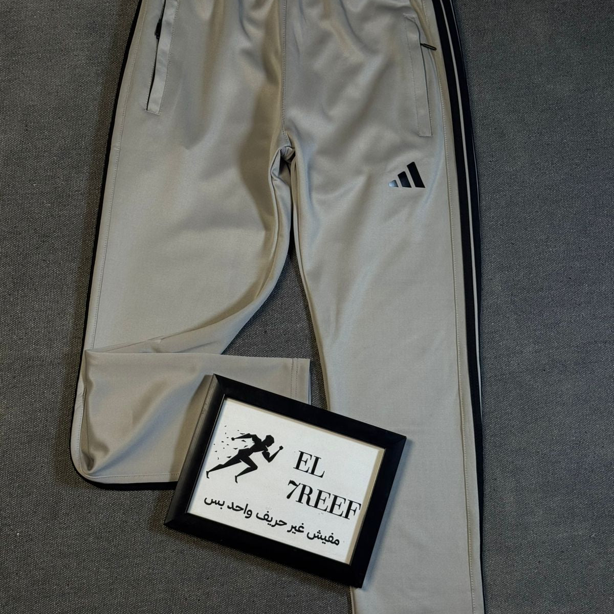 Adidas Grey Pants