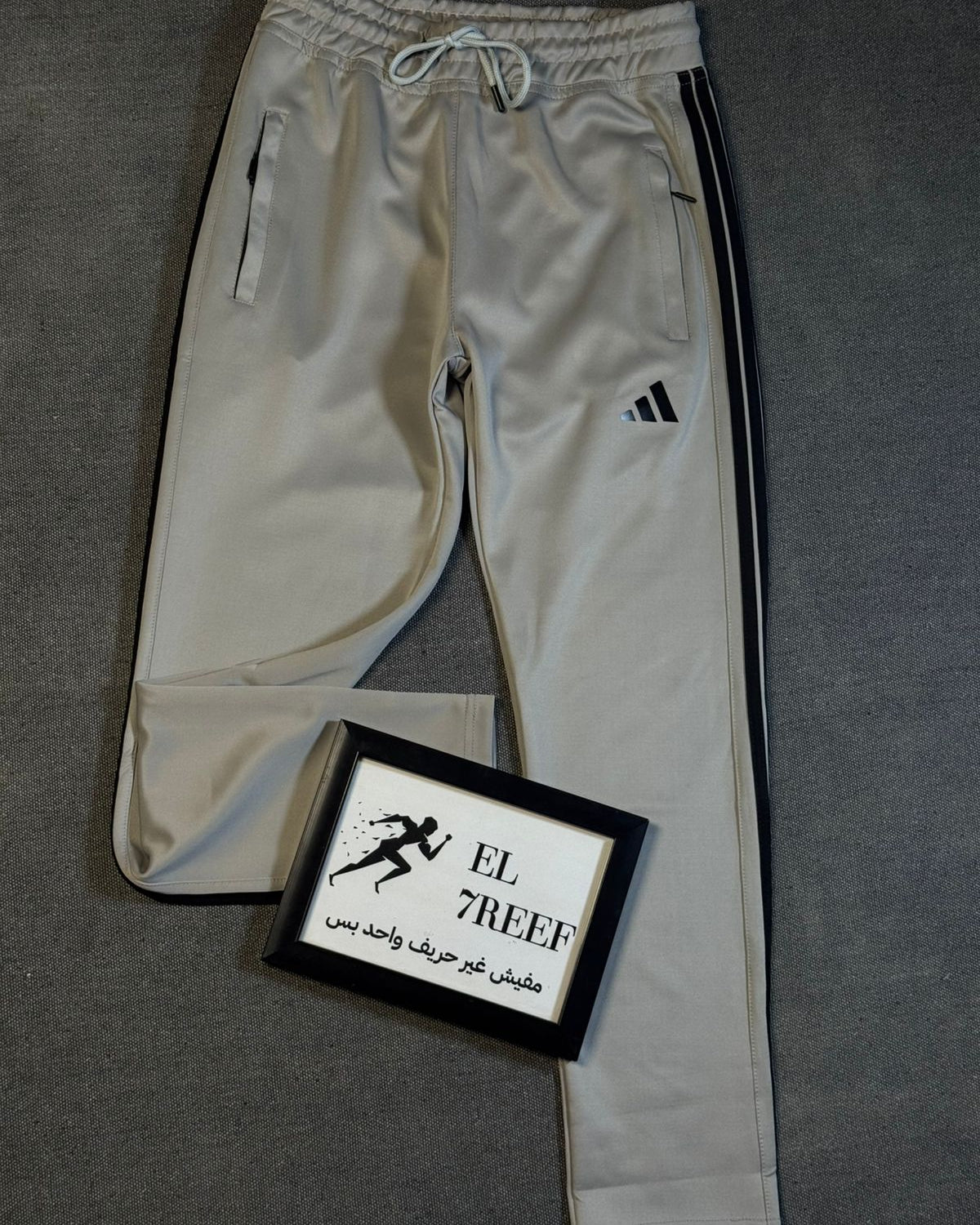Adidas Grey Pants