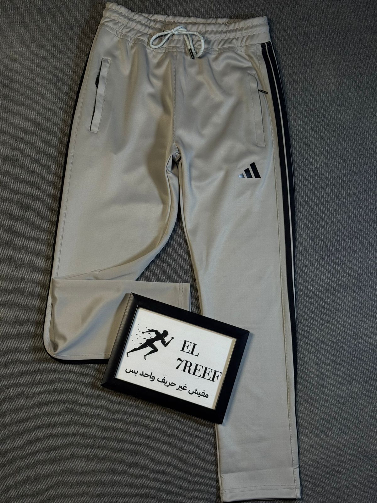 Adidas Grey Pants