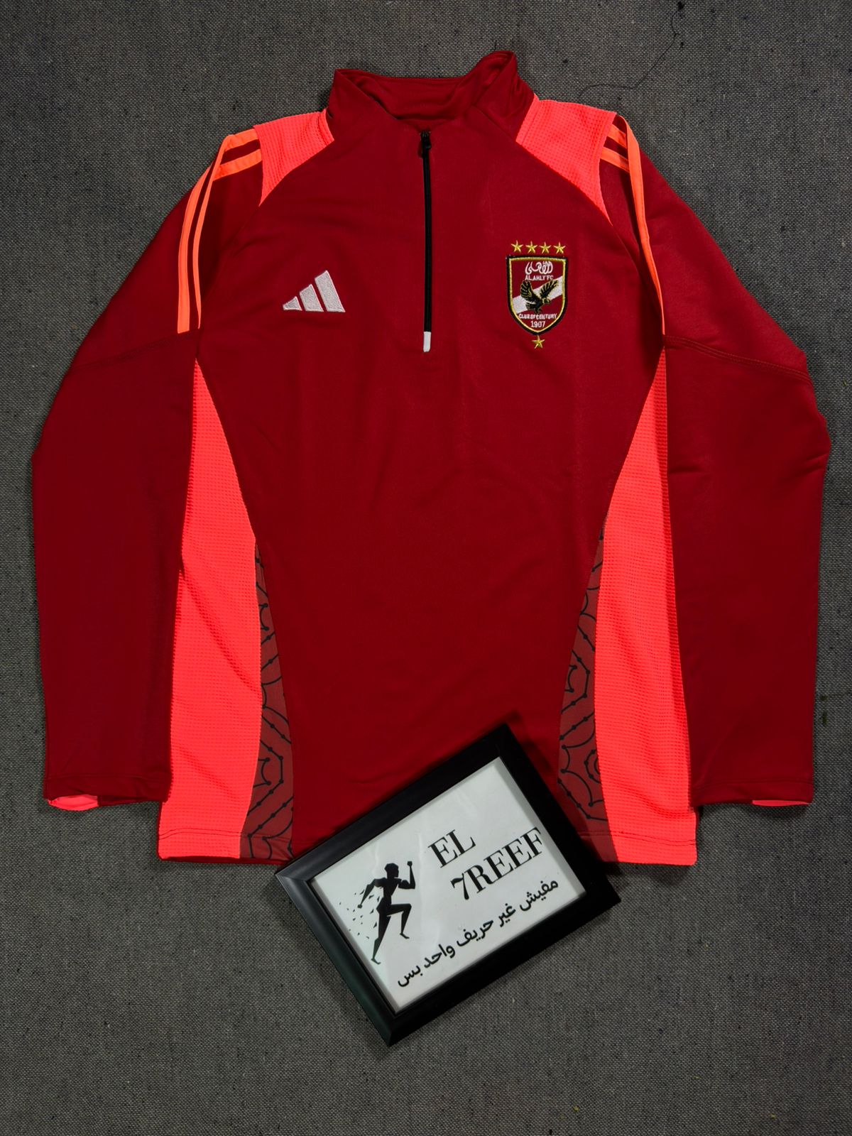 Alahly Red Tracksuit