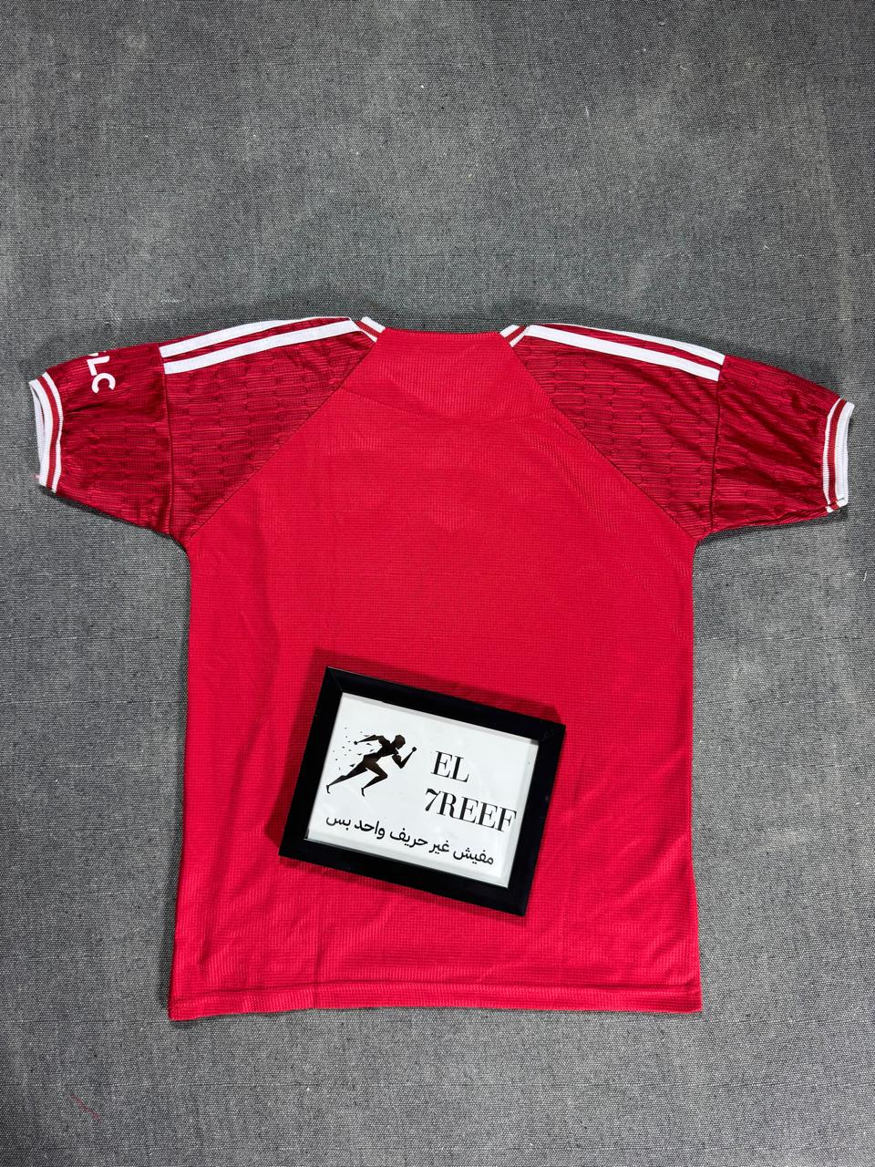 Alahly jersey