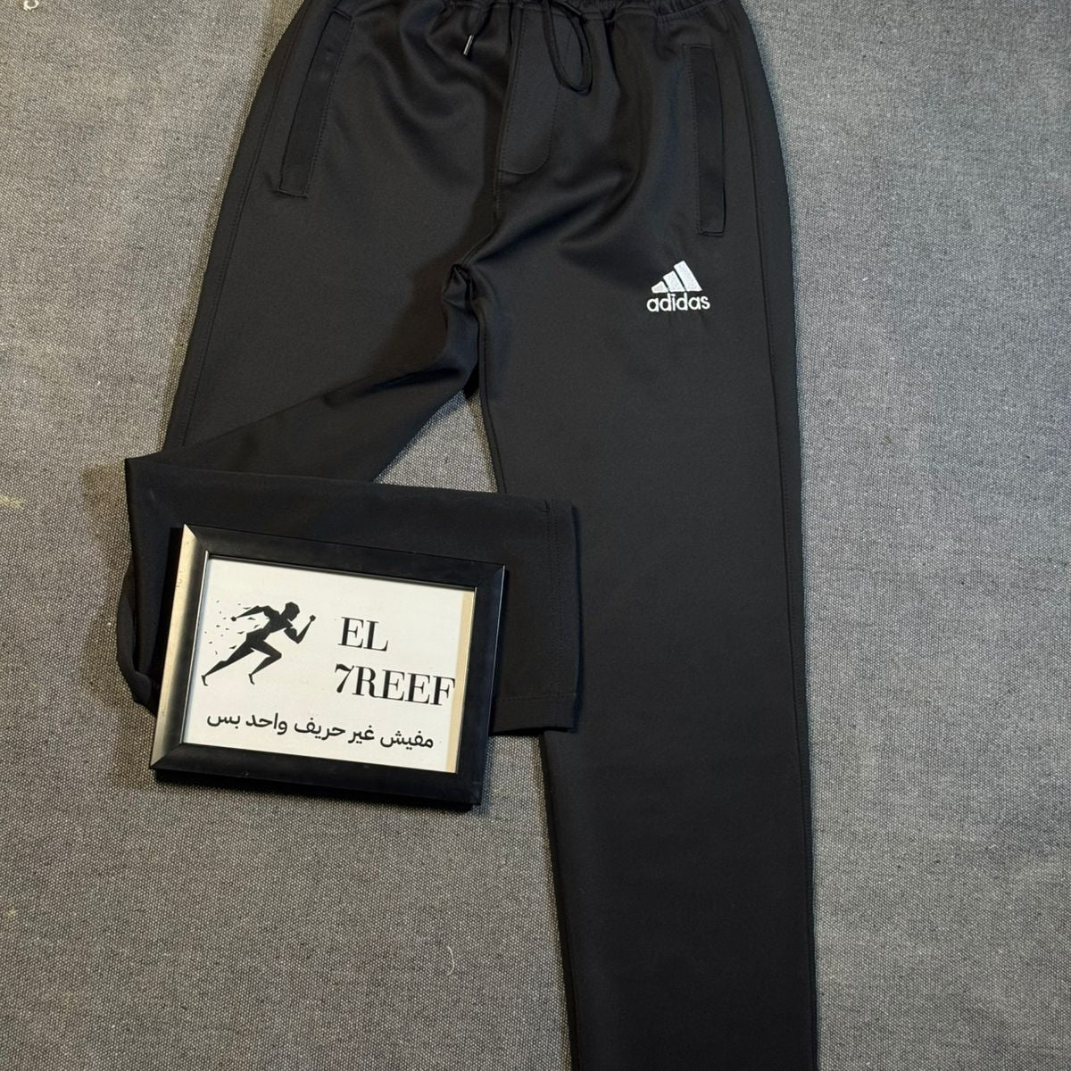 Adidas Black pants