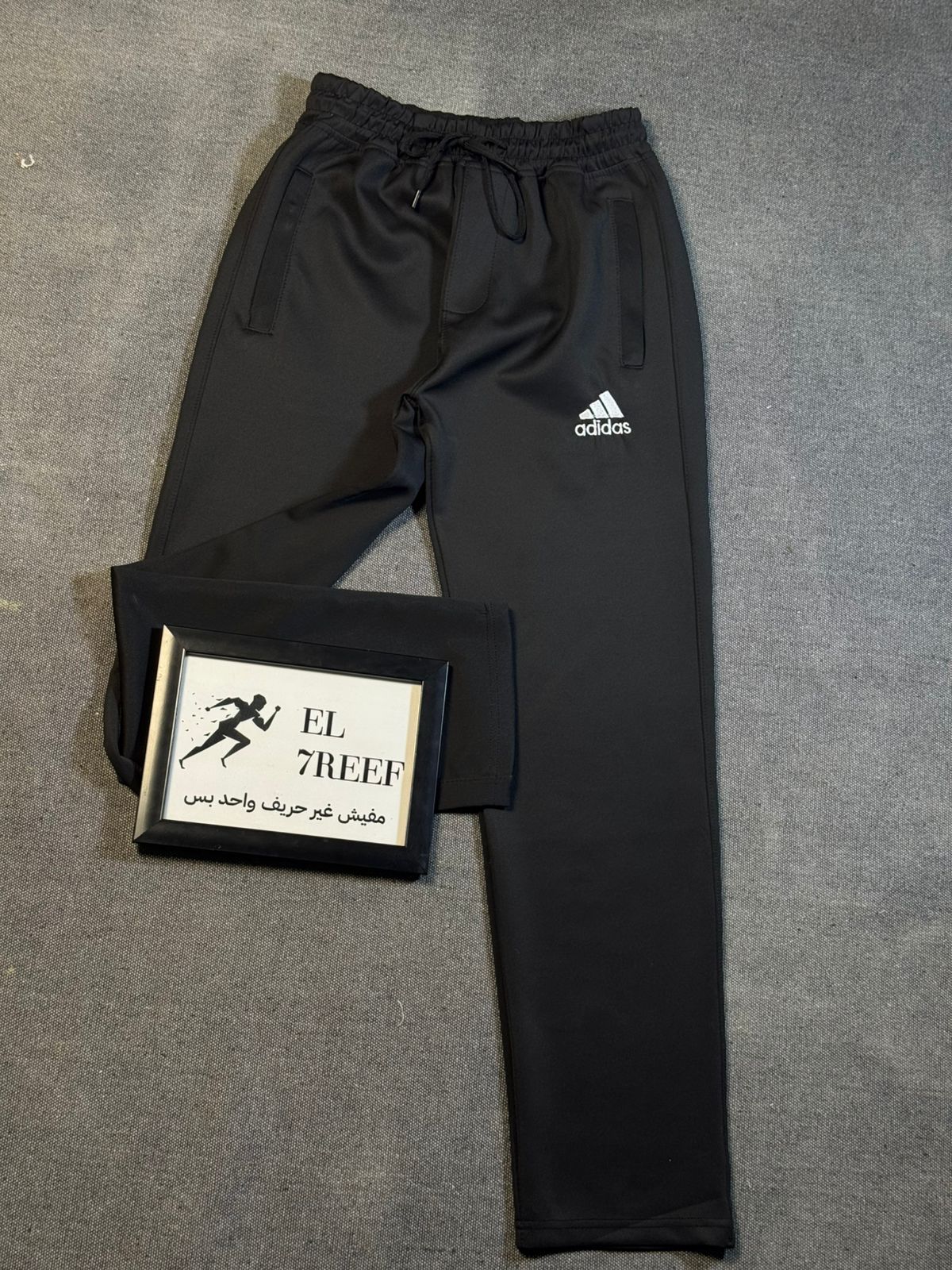 Adidas Black pants
