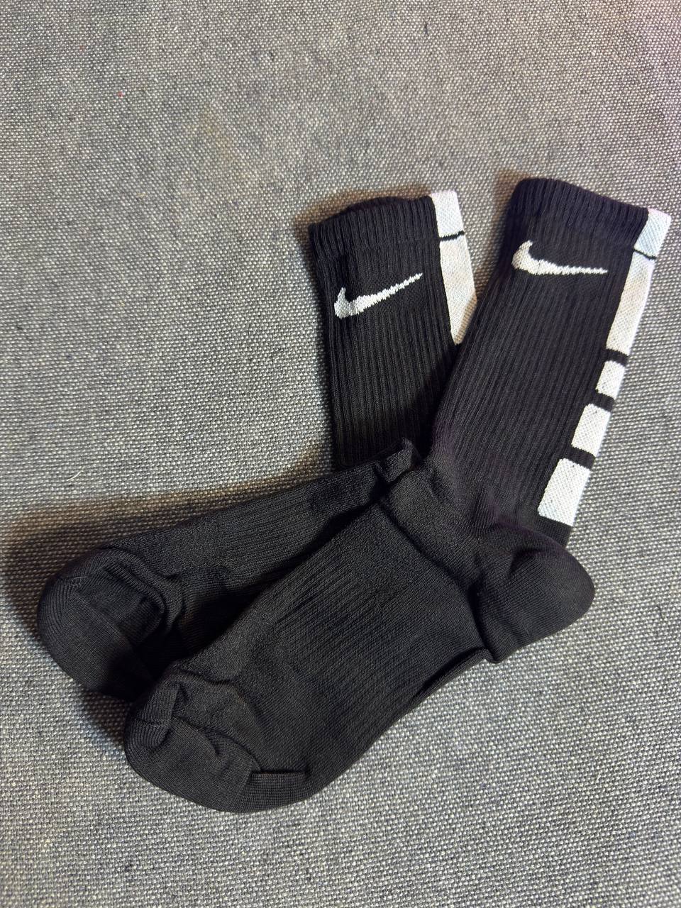 Nike Socks