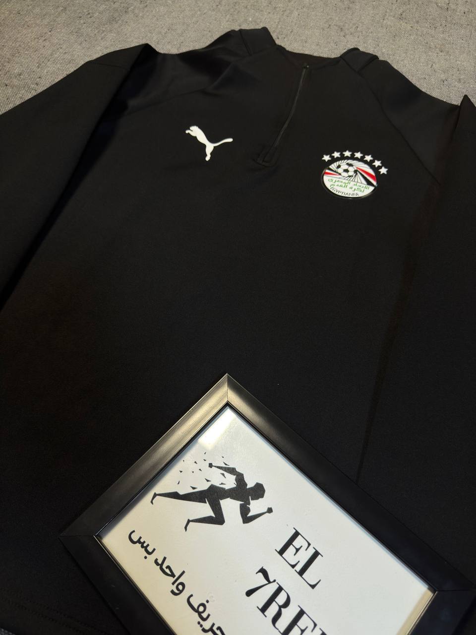 Egypt Tracksuit