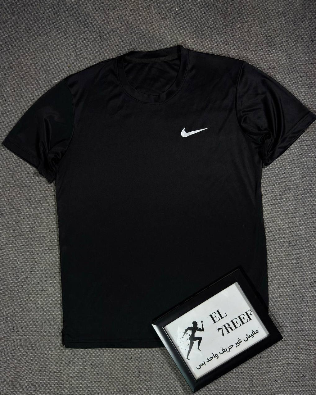 Nike Rosseta T-shirt