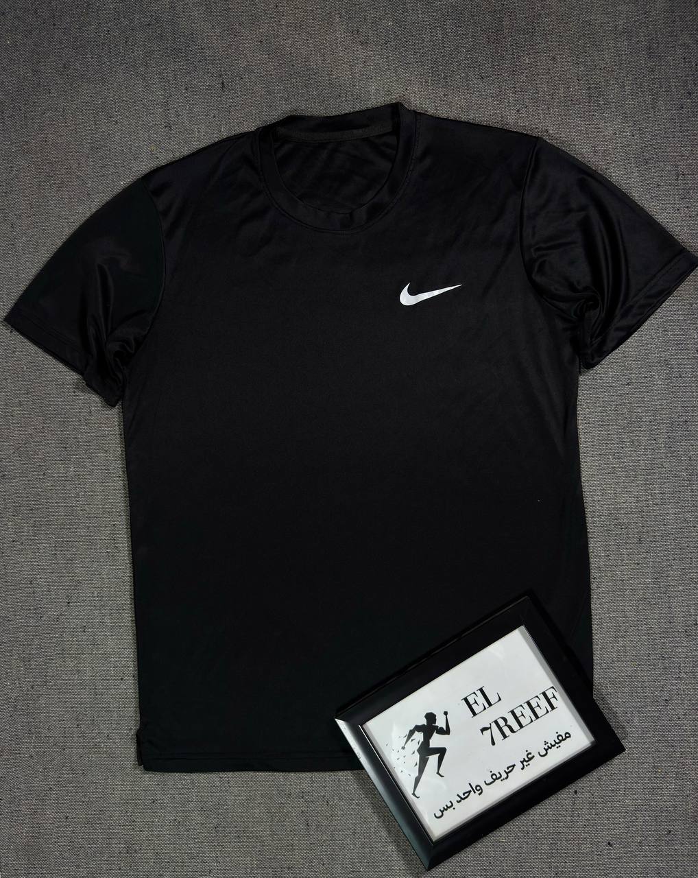 Nike Rosseta T-shirt
