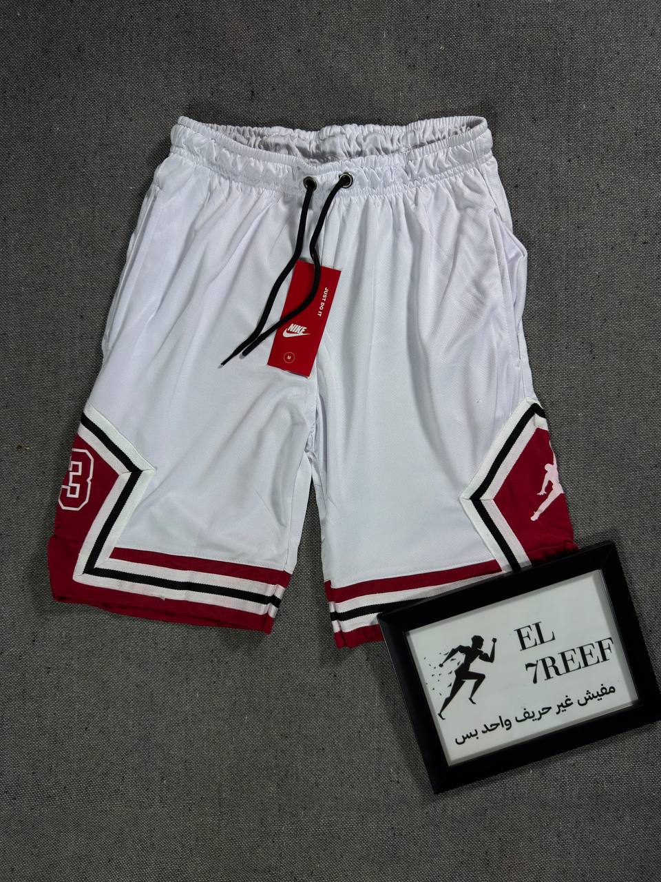 Jordan Biscut short