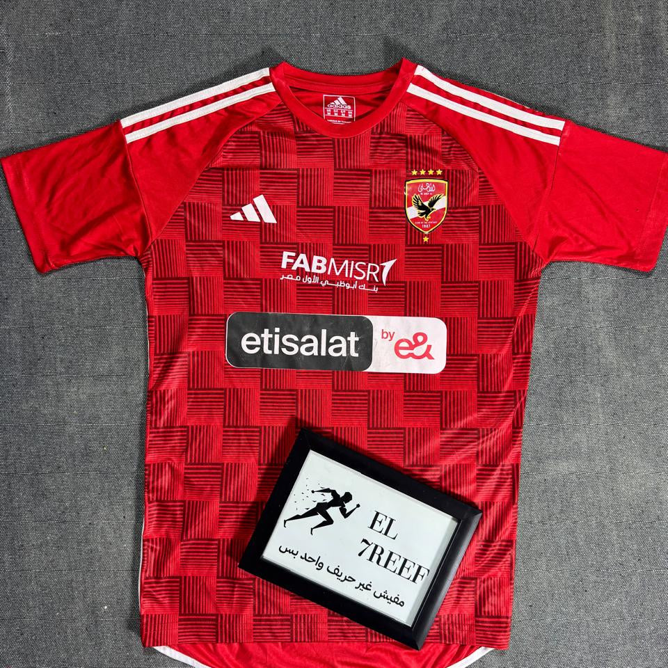 Alahly 24 T shirt