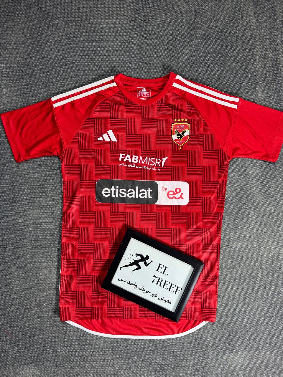 Alahly 24 T shirt