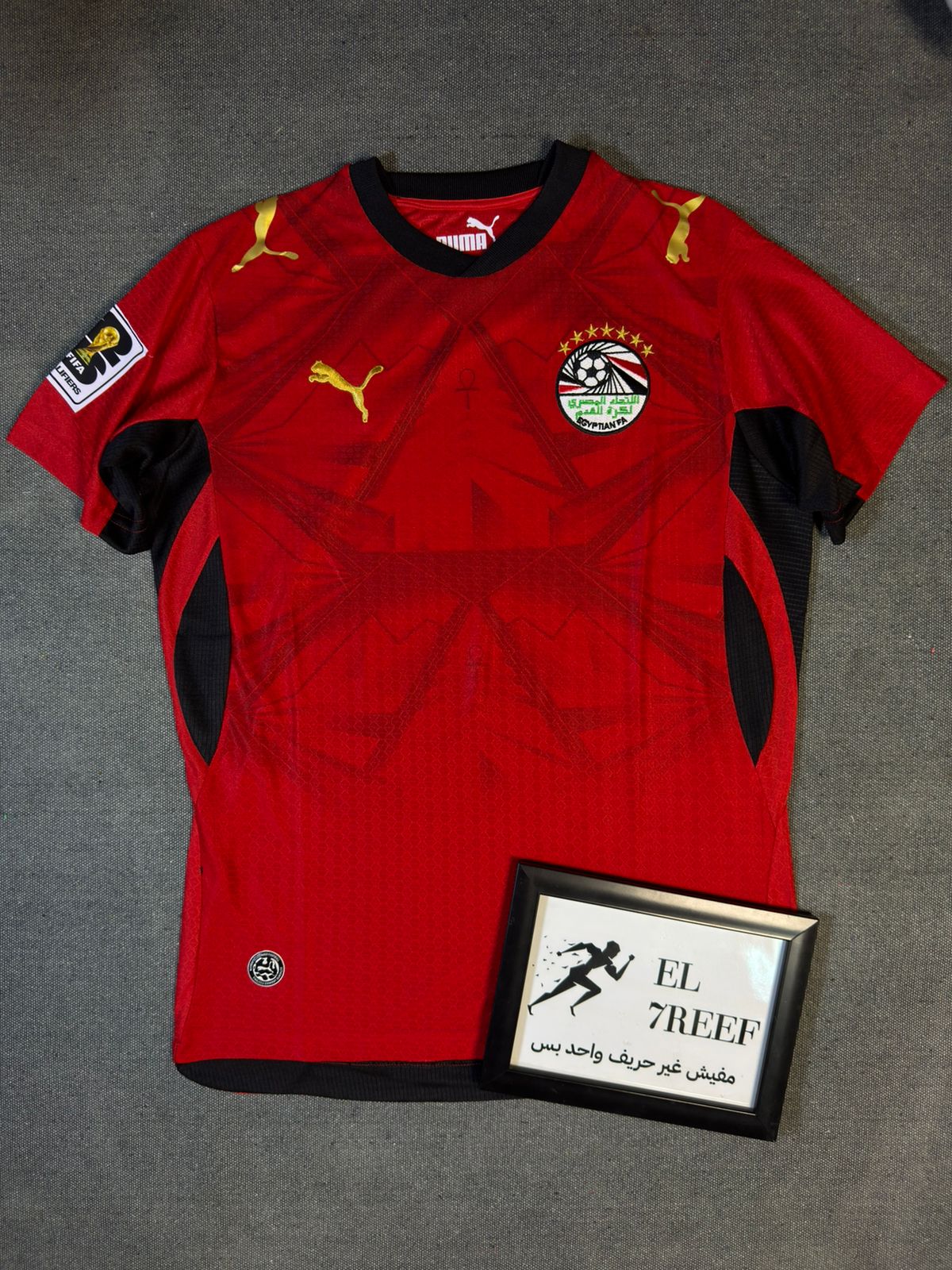 EGYPT T SHIRT