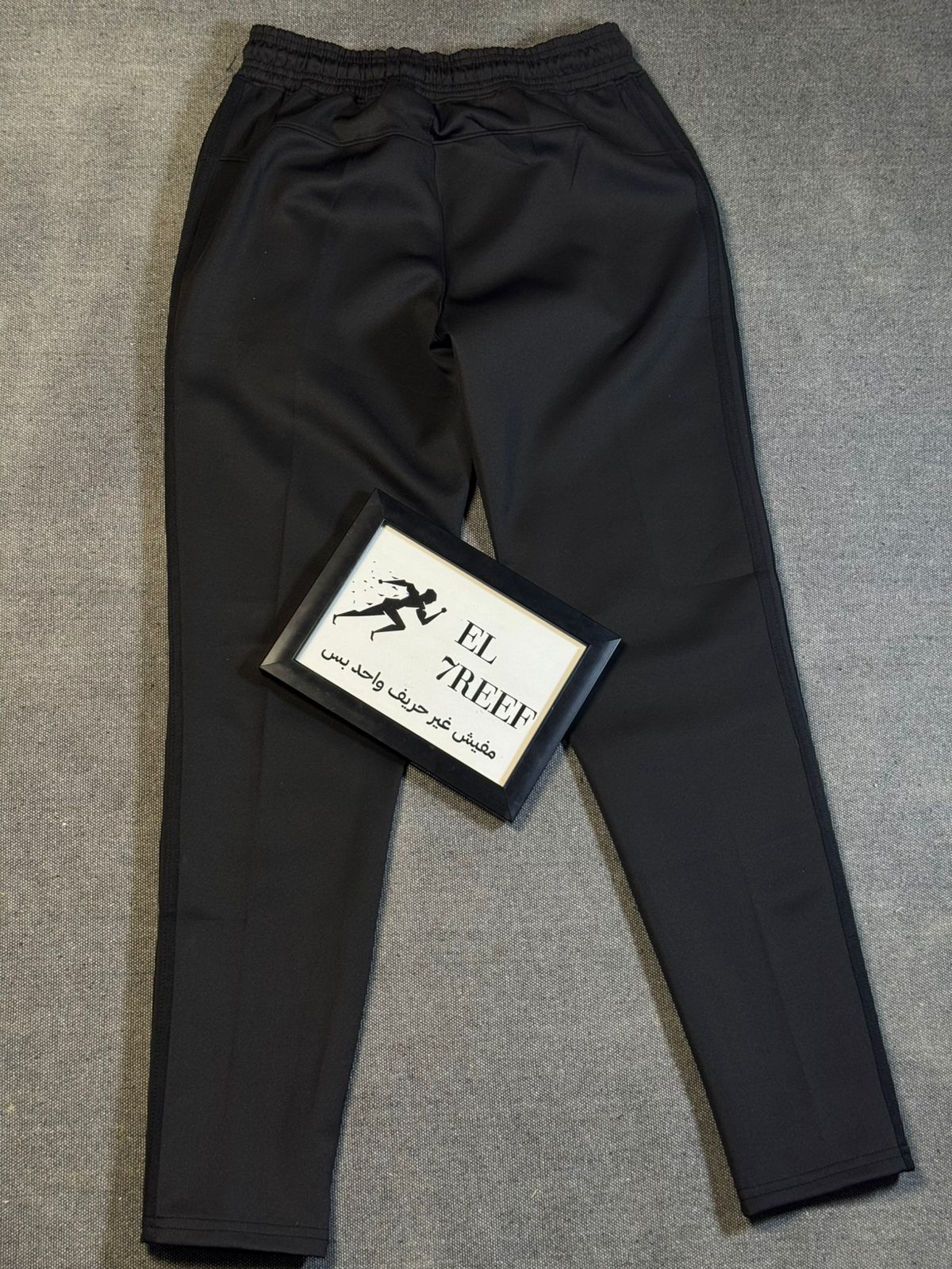 Adidas Black pants
